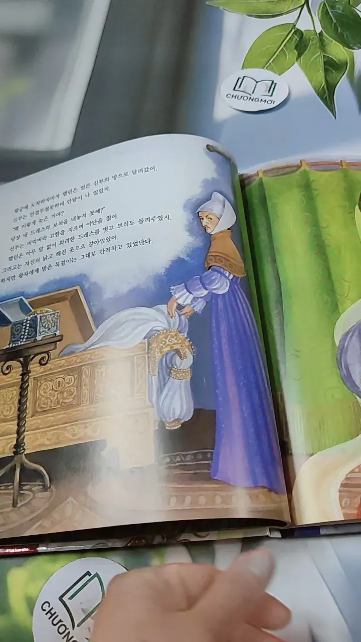 [Tặng nẹp góc] Truyện thiếu nhi Hàn Quốc: Moyamo Anu 38 -  모야모 아누와: 맬린 공주 732036