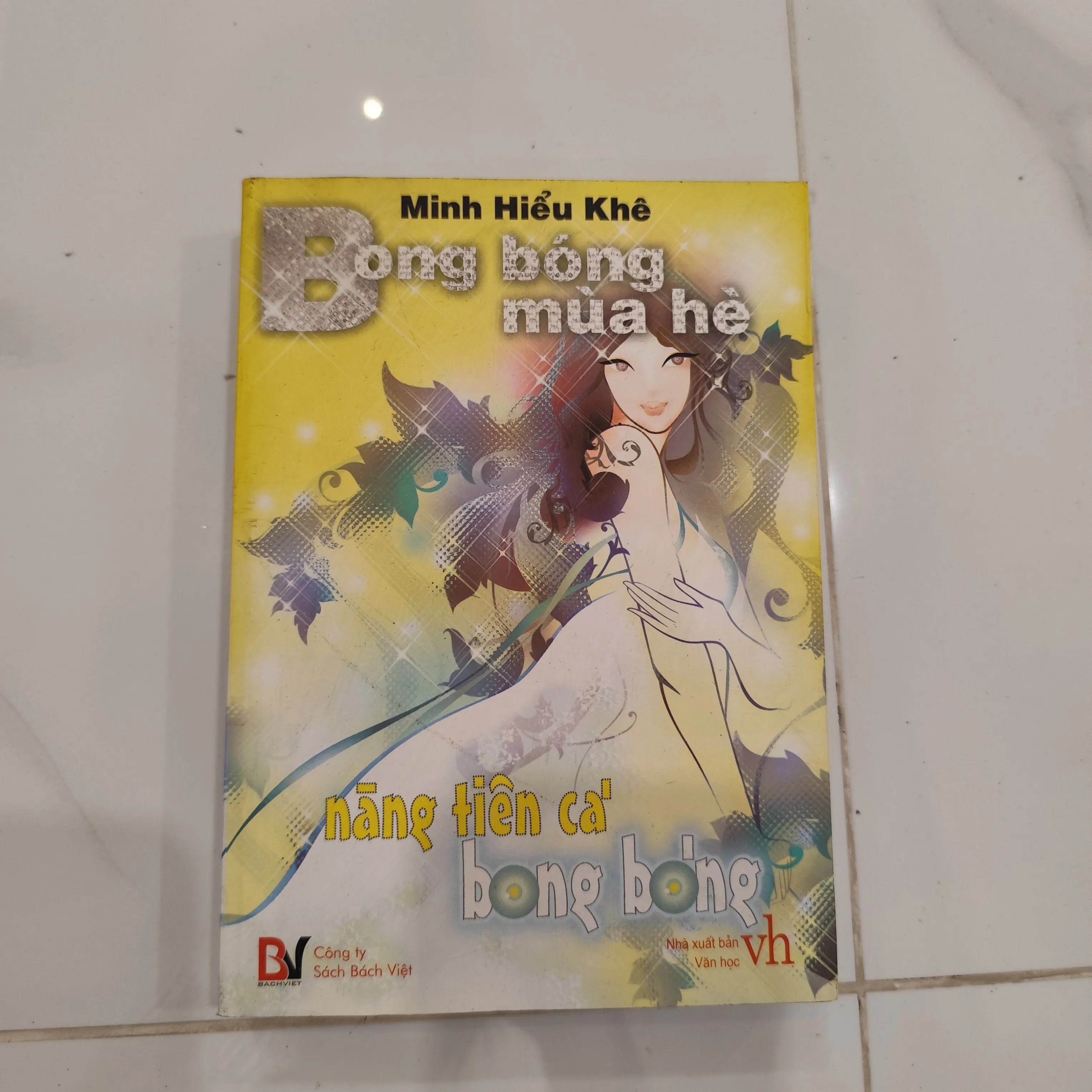 Bong bóng mùa hè- Nàng tiên cá bong bóng by  - Sách Book Cover - Ngọc Hiển Books