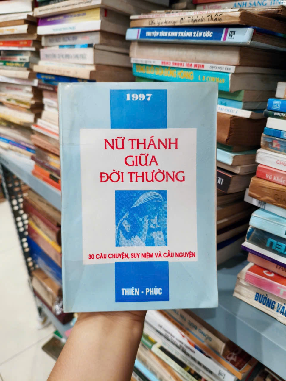 Nữ Thánh Giữa Đời Thường by  - Sách Book Cover - Ngọc Hiển Books