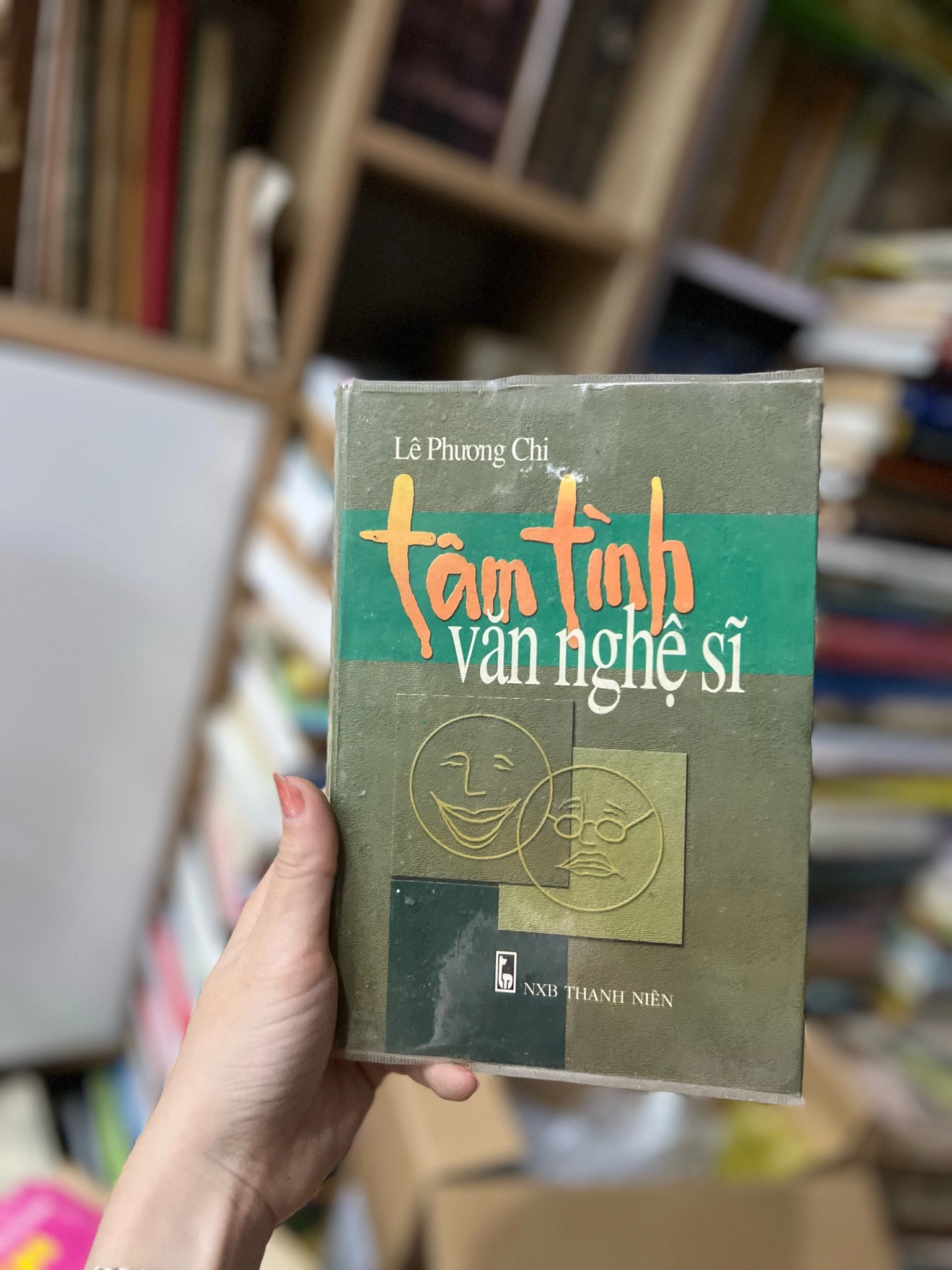 Tâm tình Văn nghệ sĩ - Lê Phương Chi by  - Sách Book Cover - Ngọc Hiển Books