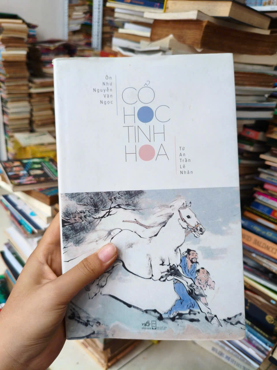 Cổ học tinh hoa 🌳 by  - Sách Book Cover - Ngọc Hiển Books