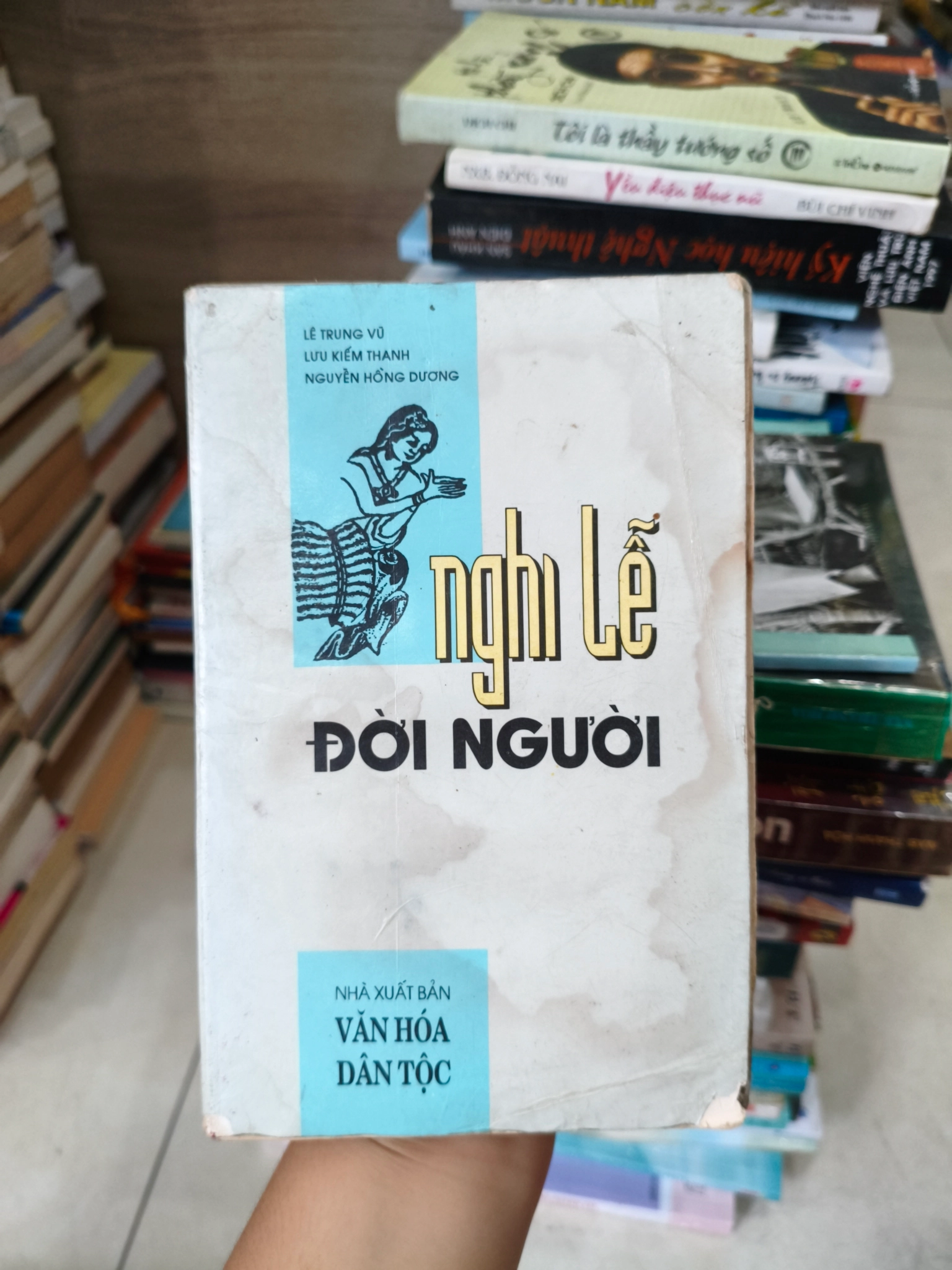 Nghi lễ đời người 🌱 by  - Sách Book Cover - Ngọc Hiển Books