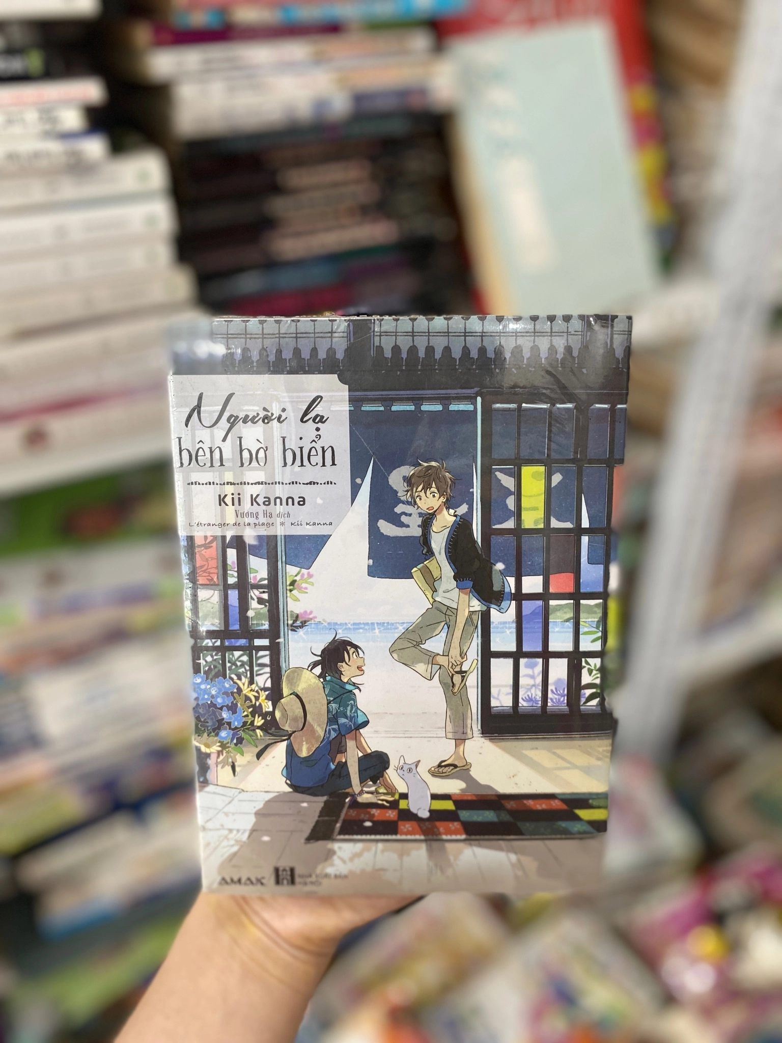 Sách Người Lạ Bên Bờ Biển ( nguyên seal ) by  - Sách Book Cover - Ngọc Hiển Books