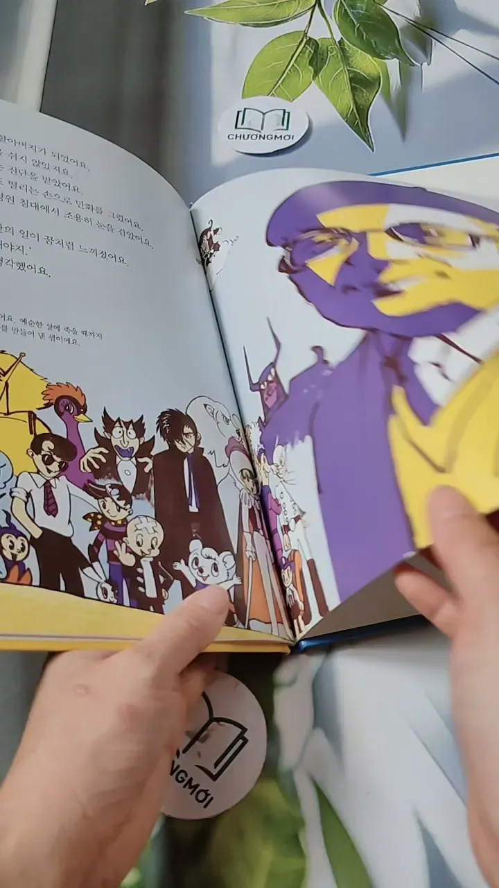 [Tặng nẹp góc] Truyện thiếu nhi Hàn Quốc: Danh nhân 59 -  지인지기 인물 이야기: 데즈카 오사무 732006