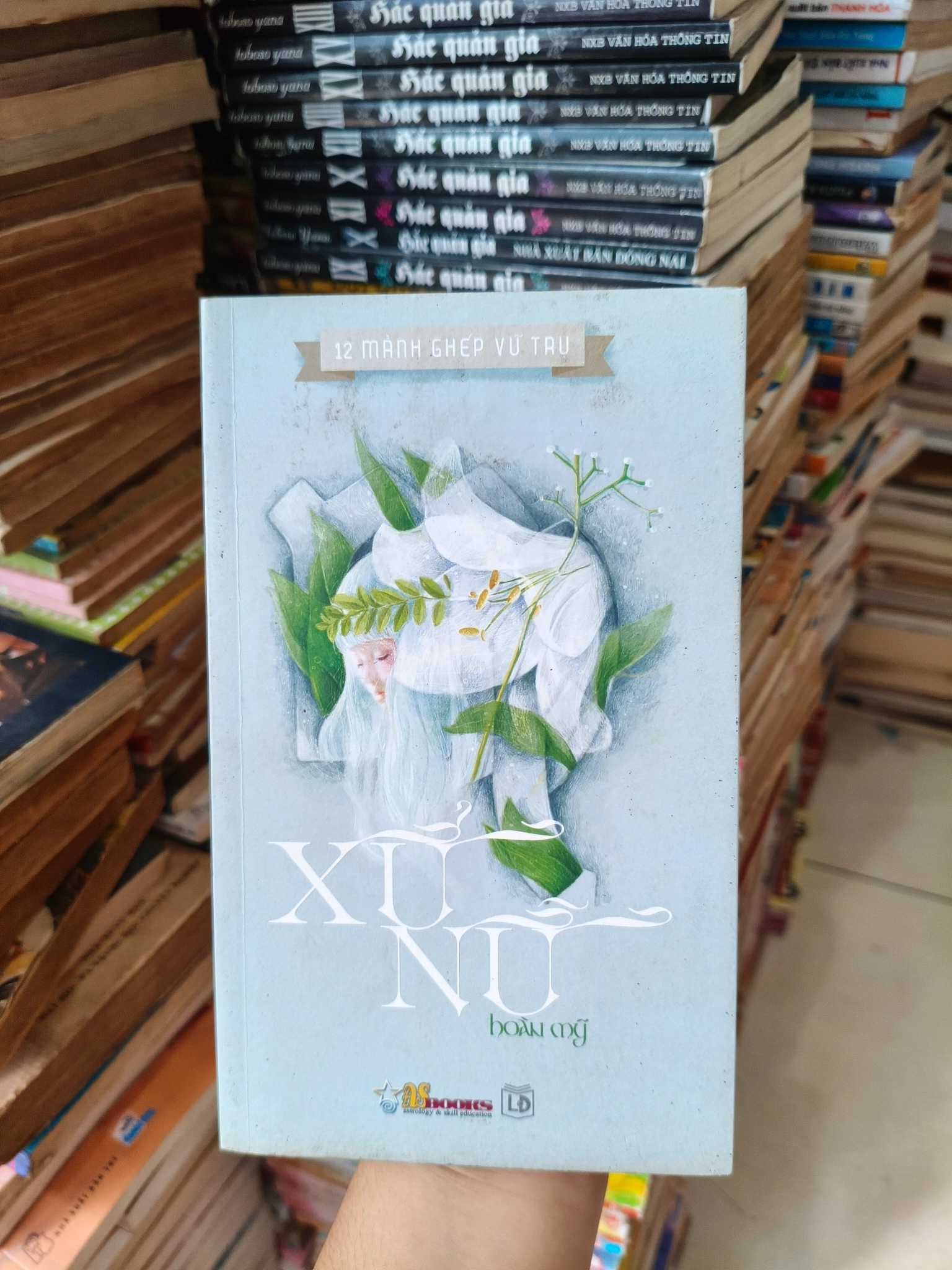 12 mảnh ghép vũ trụ Xử nữ 🌱 by  - Sách Book Cover - Ngọc Hiển Books