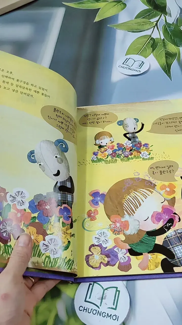 [Tặng nẹp góc] Truyện thiếu nhi Hàn Quốc: Moyamo Anu 47 -  모야모 아누와: 왕이 된 재봉사 732048