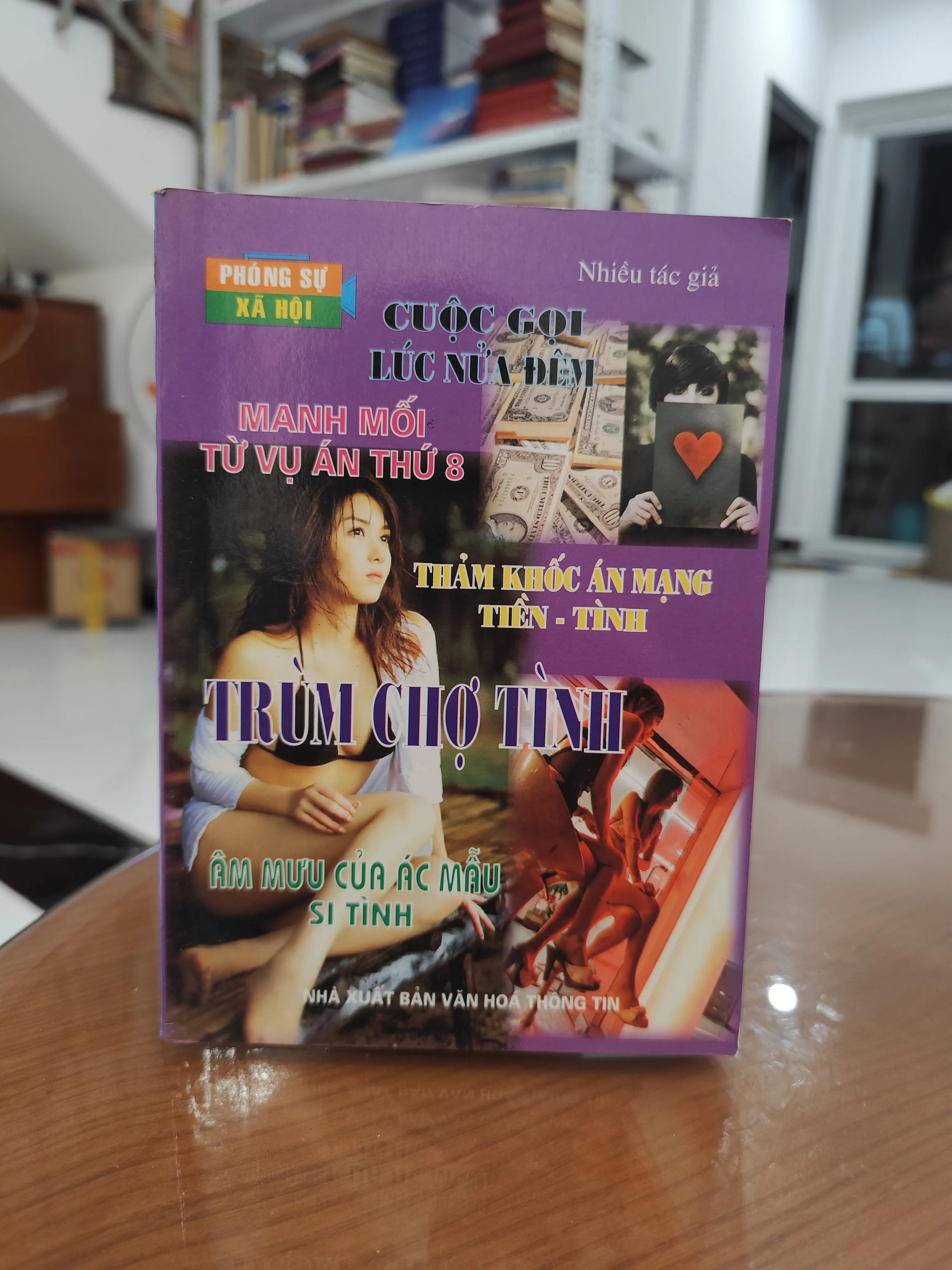 Thảm khốc án mạng tiền- tình by  - Sách Book Cover - Ngọc Hiển Books