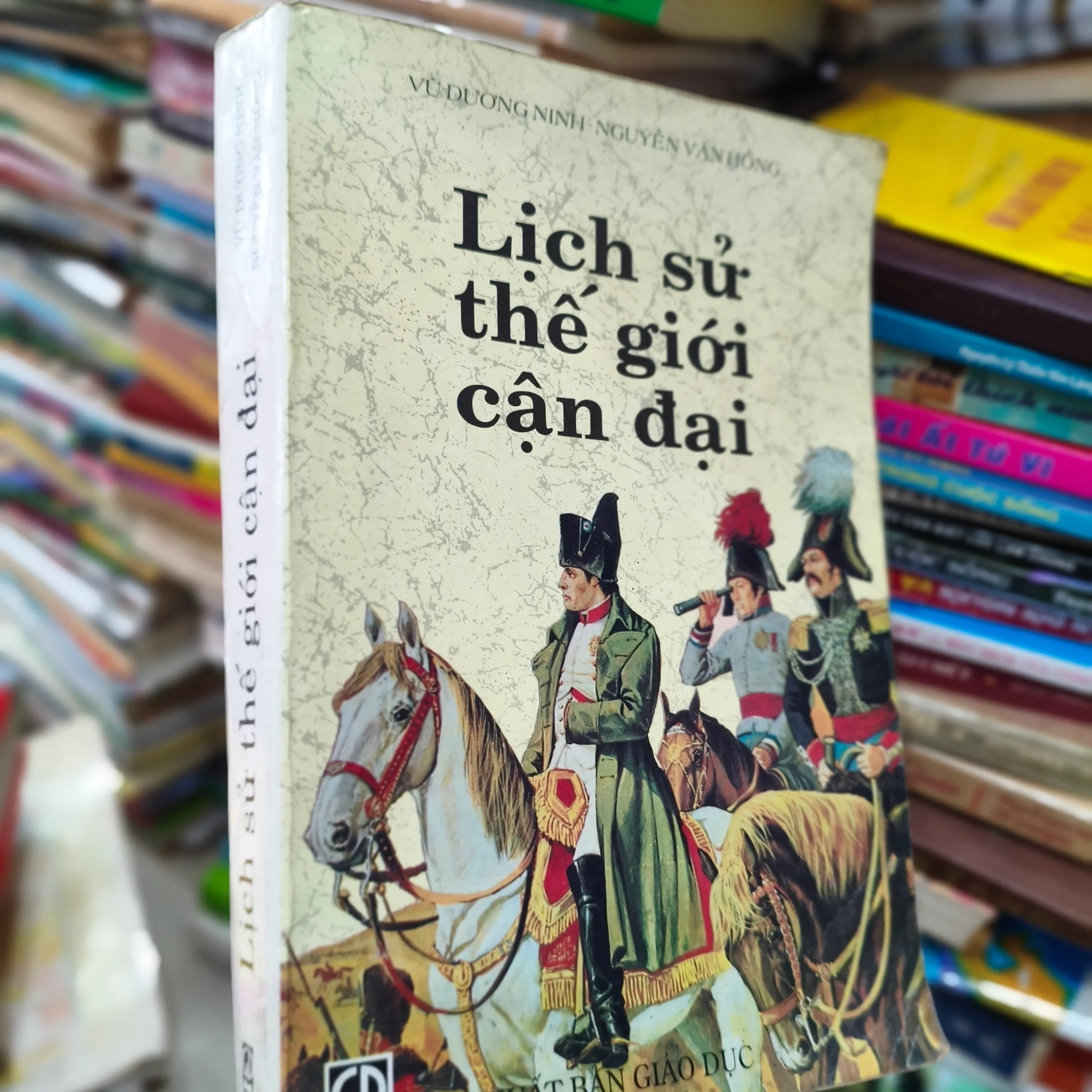 Lịch sử thế giới cận đại 🌱 by  - Sách Book Cover - Ngọc Hiển Books