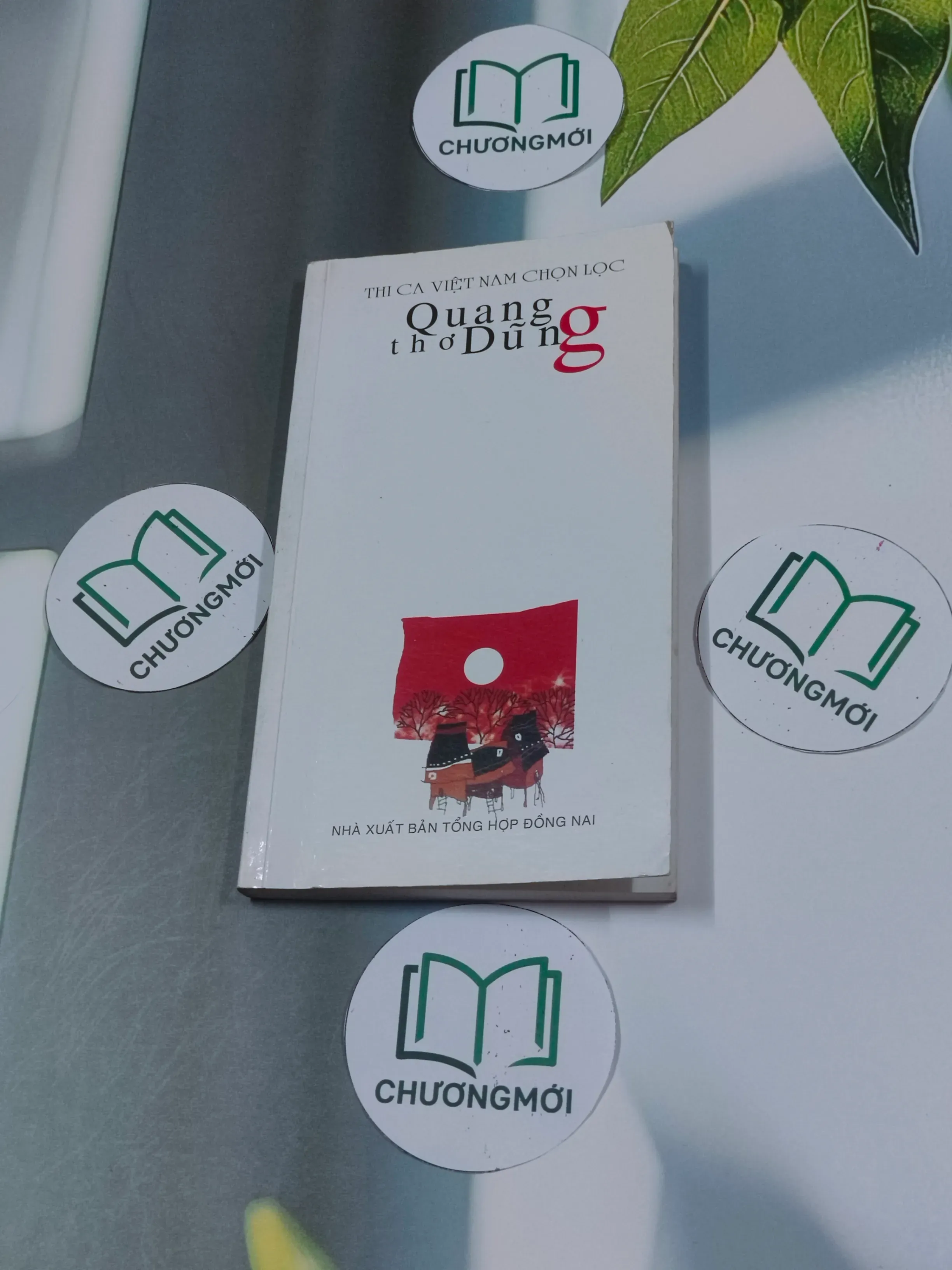 Thơ Quang Dũng (2009) - Quang Dũng