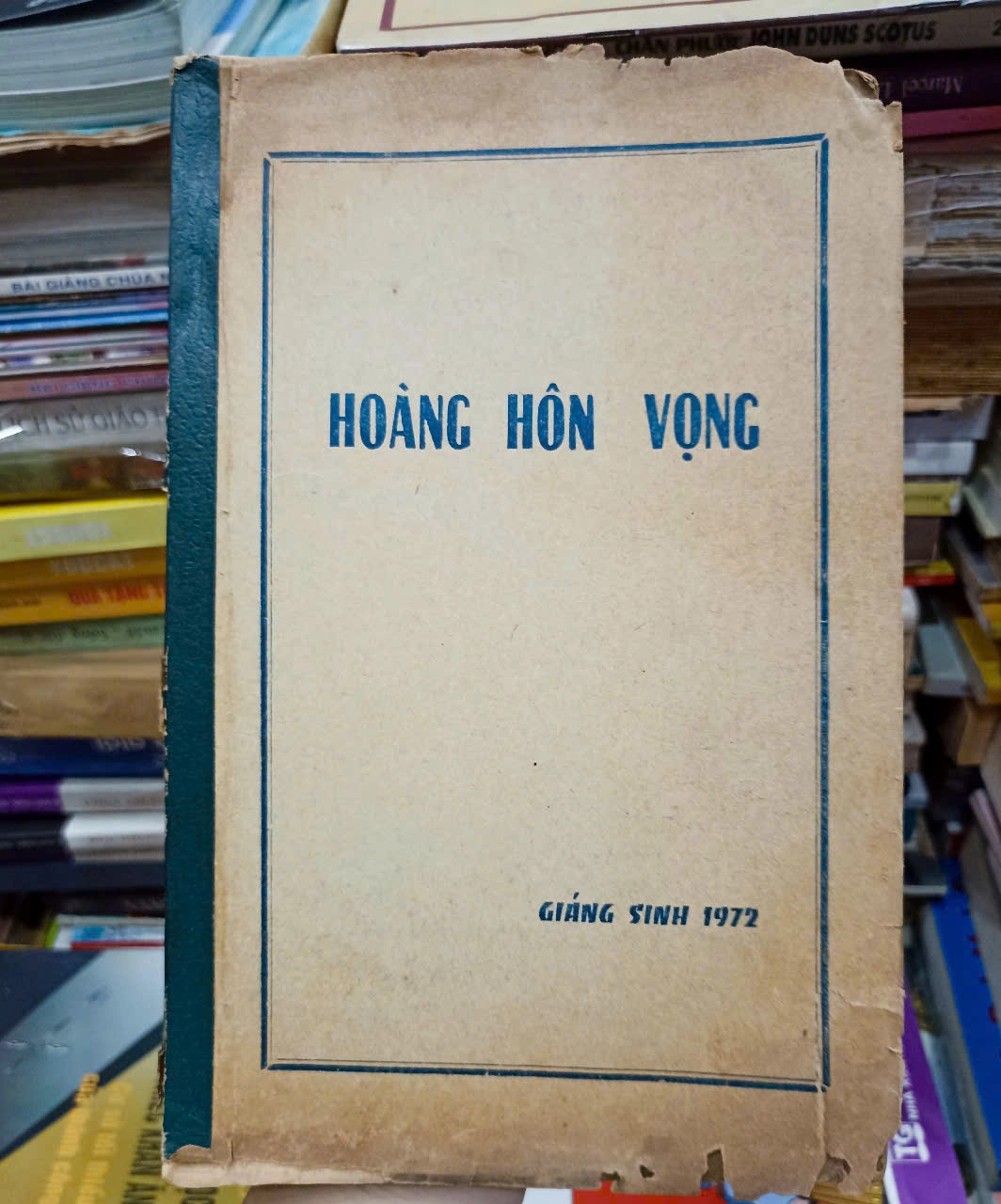 Hoàng hôn vọng 🌻