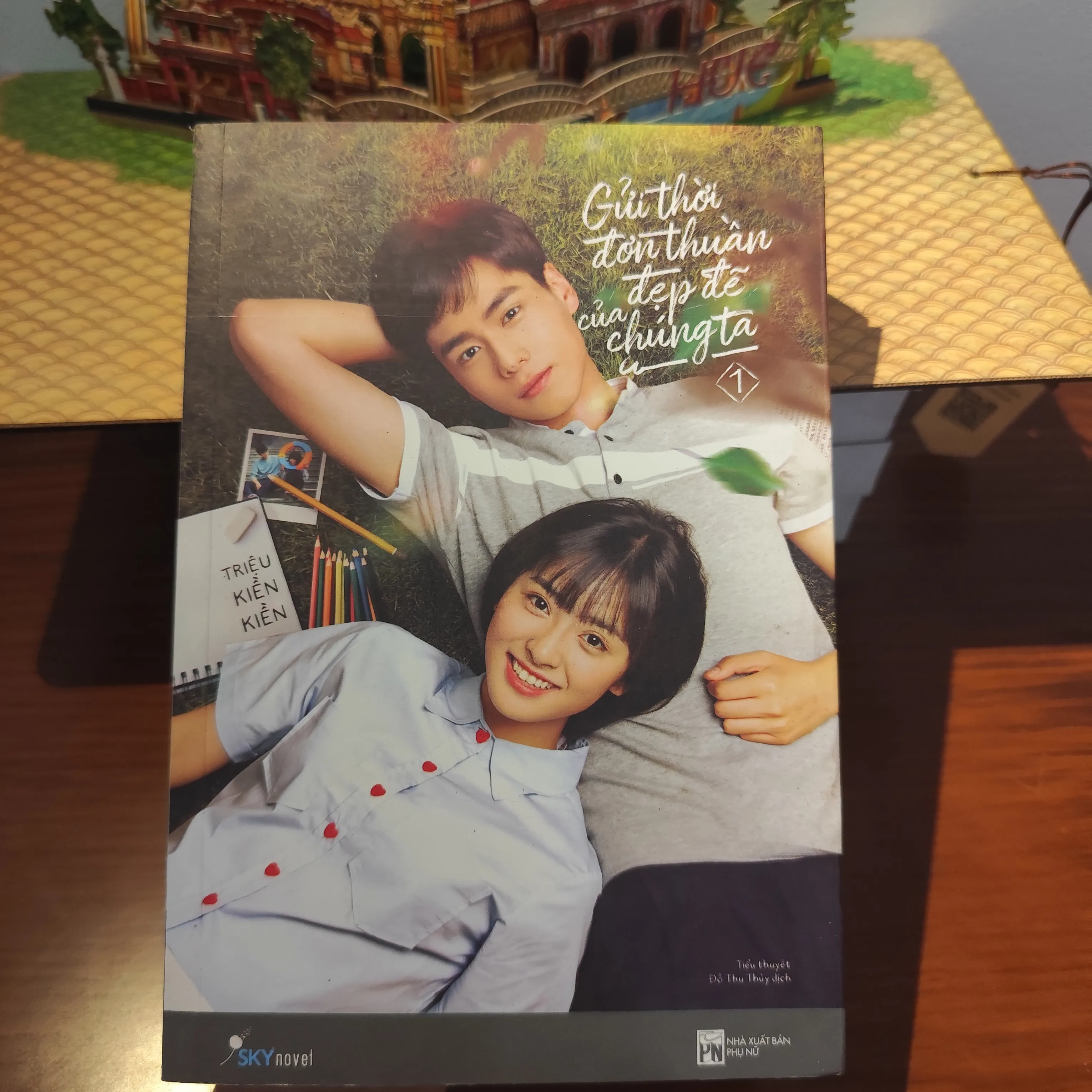 Gửi thời đơn thuần đẹp đẽ của chúng ta 1 by  - Sách Book Cover - Ngọc Hiển Books