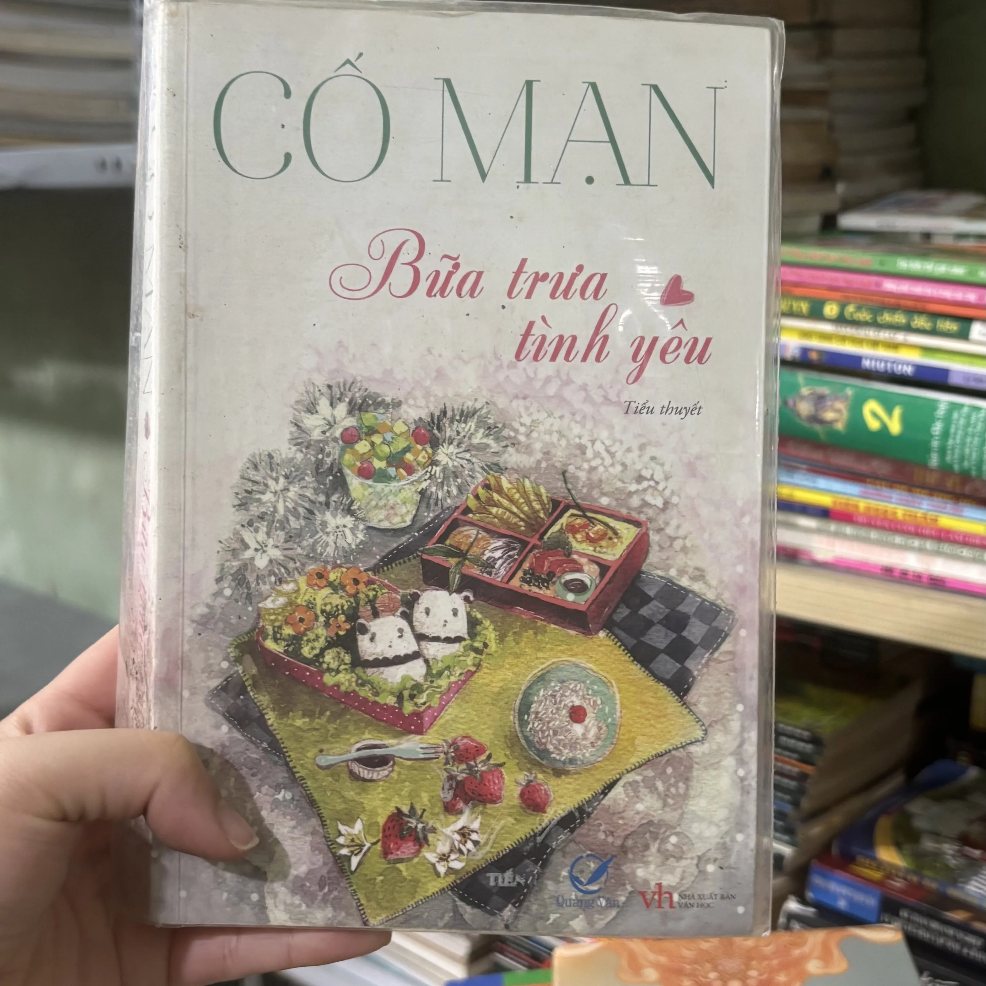 Bữa trưa tình yêu 🌊 by  - Sách Book Cover - Ngọc Hiển Books