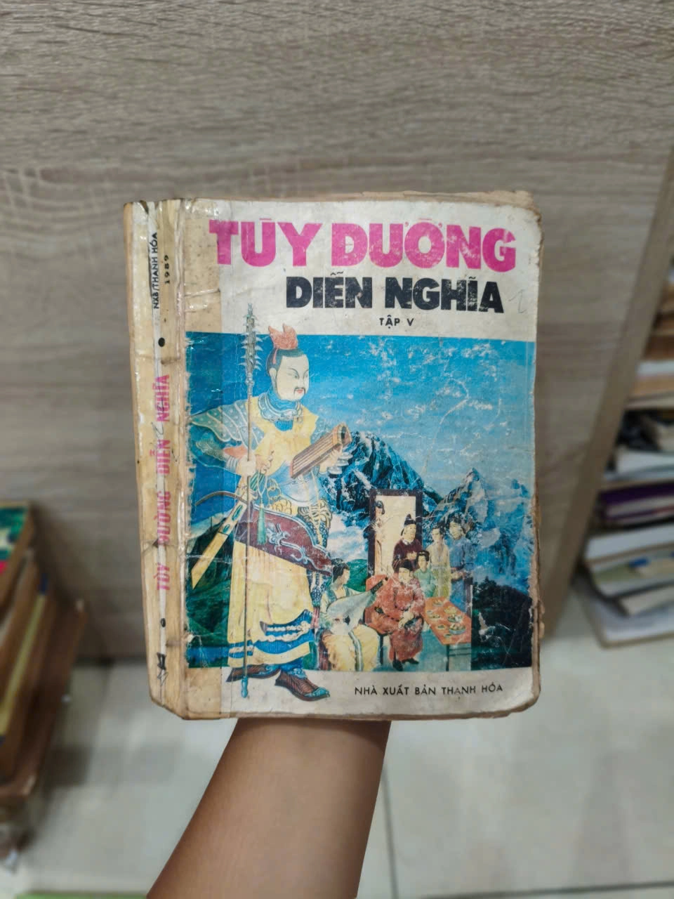 Tùy Đường Diễn Nghĩa 5 by Chử Nhân Hoạch - Sách Book Cover - Ngọc Hiển Books