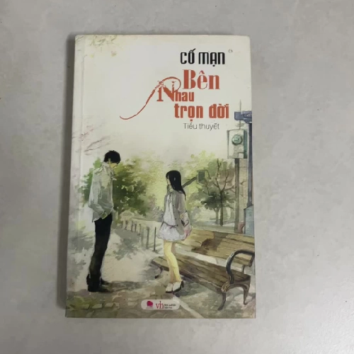 Sách của Cố Mạn 