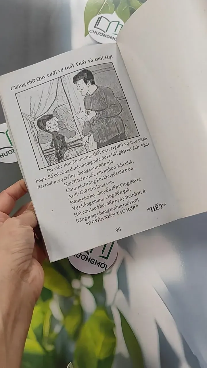 Cao Ly Đầu Hình 775958