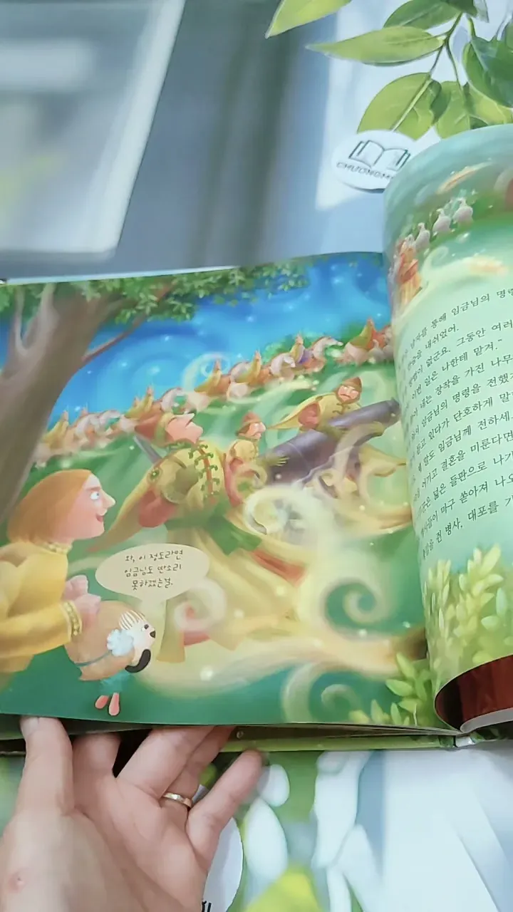 [Tặng nẹp góc] Truyện thiếu nhi Hàn Quốc: Moyamo Anu 55 -  모야모 아누와: 하늘을 나는 배 732059