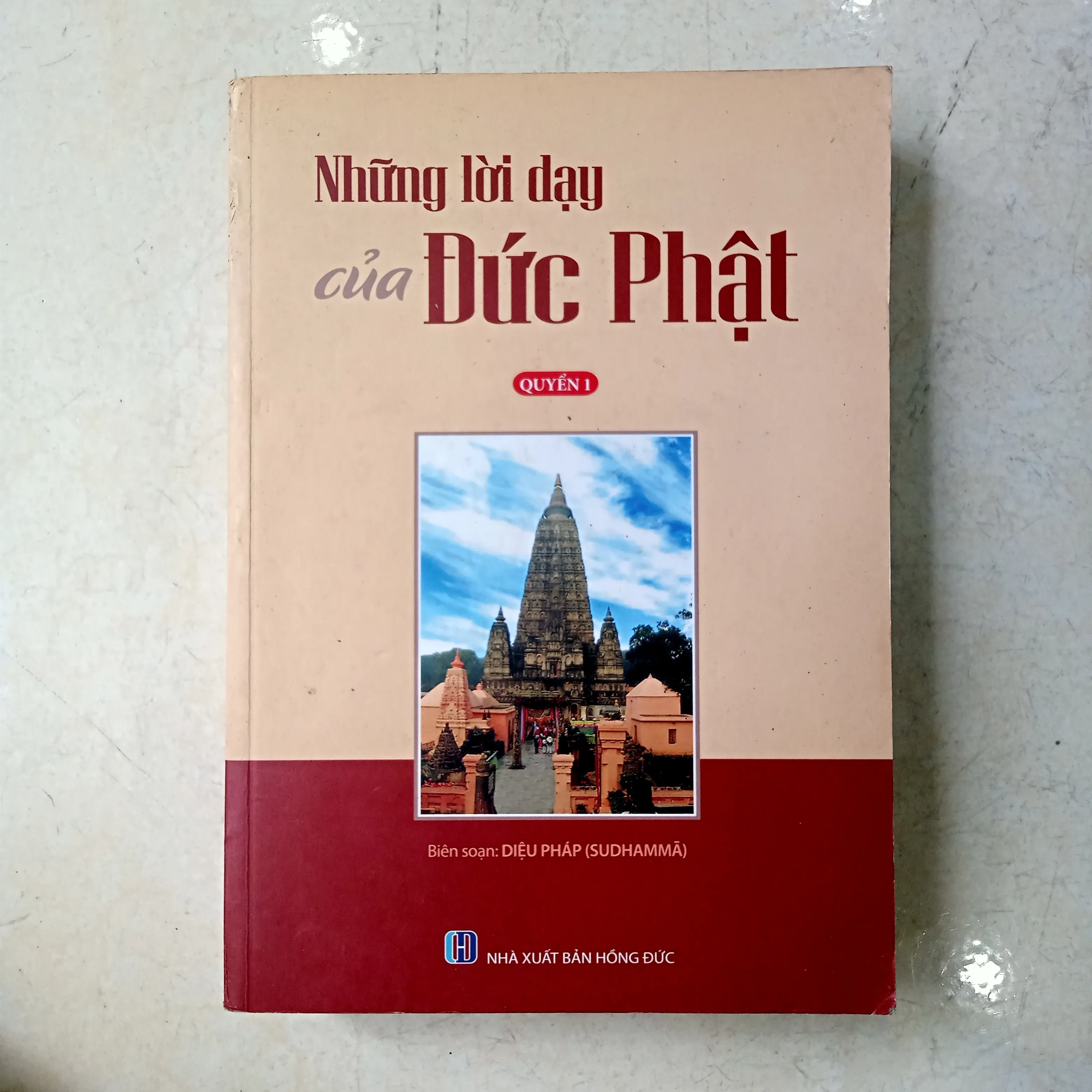 Những lời dạy của Đức Phật 📚 by  - Sách Book Cover - Ngọc Hiển Books