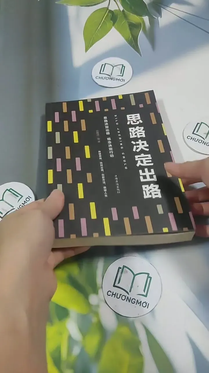 [MIỄN PHÍ BỌC SÁCH] 思路决定出路 - SILU JUEDING CHULU 715689