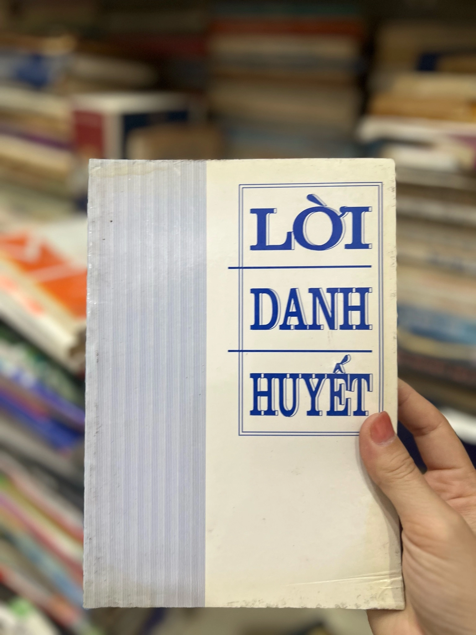 Lời danh Huyết by  - Sách Book Cover - Ngọc Hiển Books