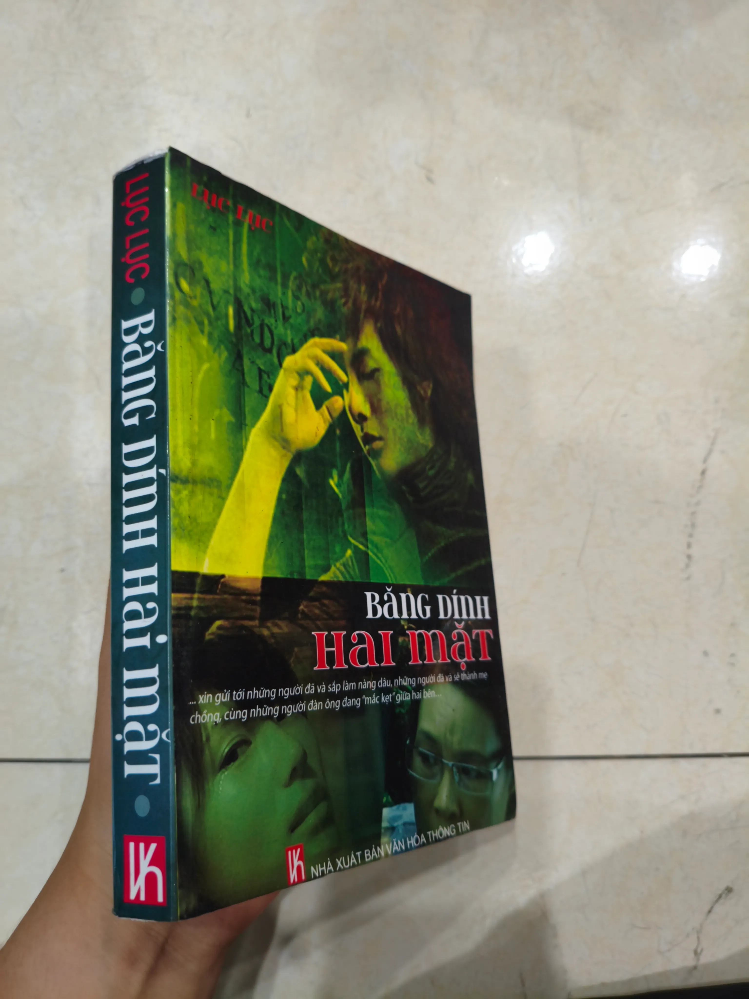 Băng dính hai mặt 🌱 by  - Sách Book Cover - Ngọc Hiển Books