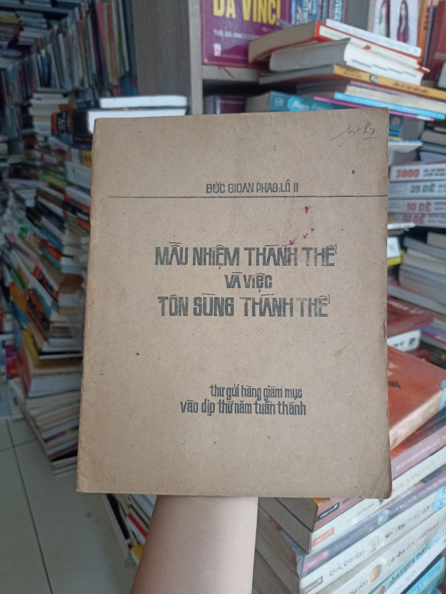 Mầu Nhiệm Thánh Thể Và Việc Tôn Sùng Thánh Thể 🌻 by  - Sách Book Cover - Ngọc Hiển Books
