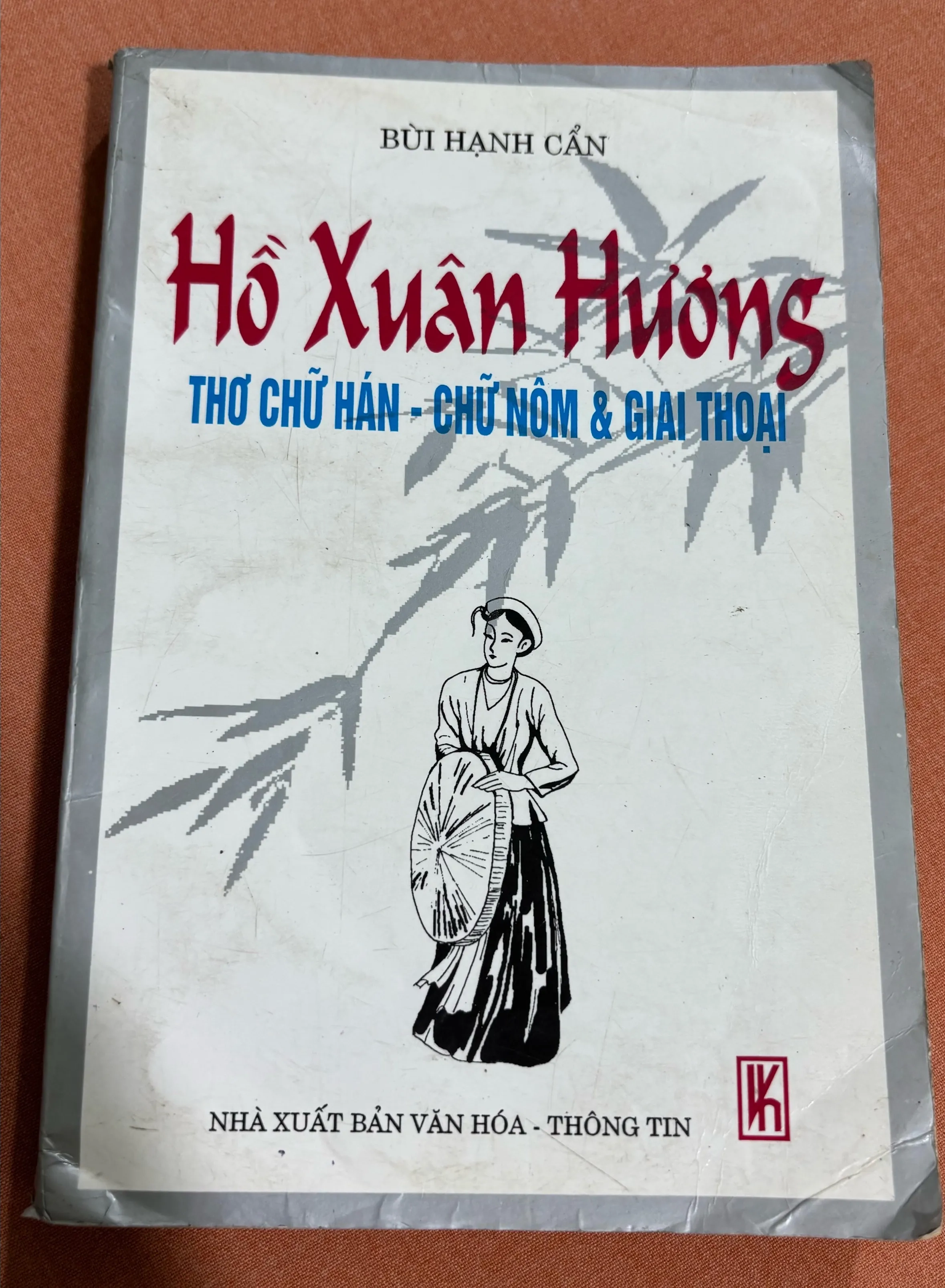 Hồ Xuân Hương Thơ chữ hán - chữ nôm & giai thoại 🌊 by  - Sách Book Cover - Ngọc Hiển Books