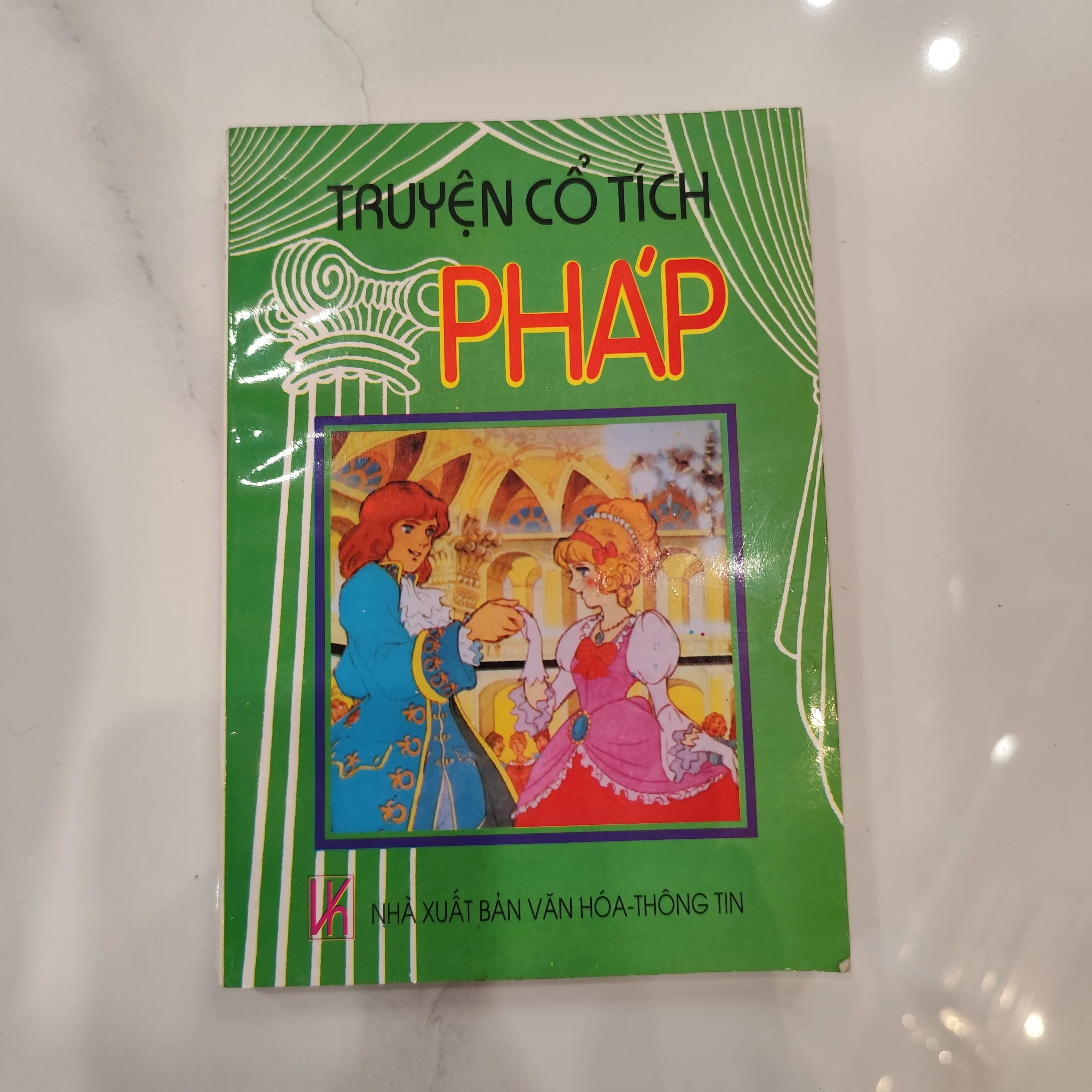 Truyện cổ tích Pháp by  - Sách Book Cover - Ngọc Hiển Books
