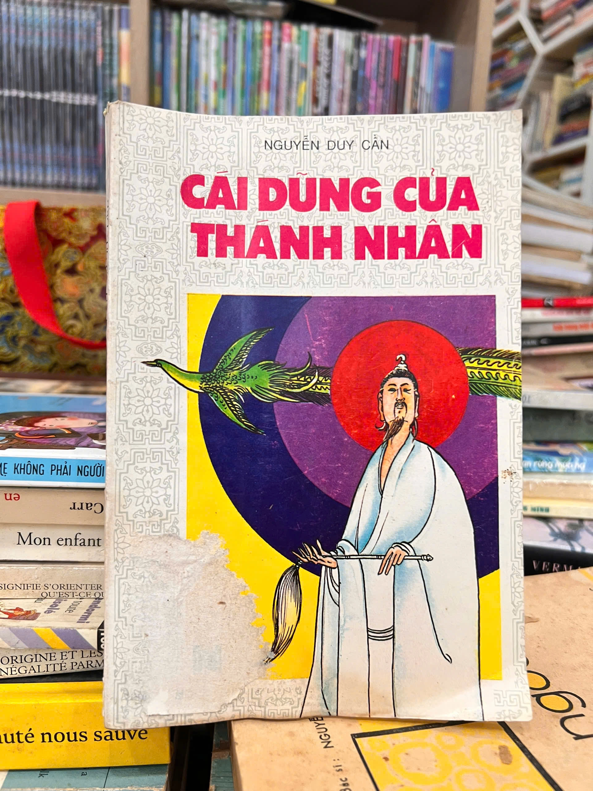 Cái Dũng Của Thánh Nhân - Nguyễn Duy Cần by  - Sách Book Cover - Ngọc Hiển Books