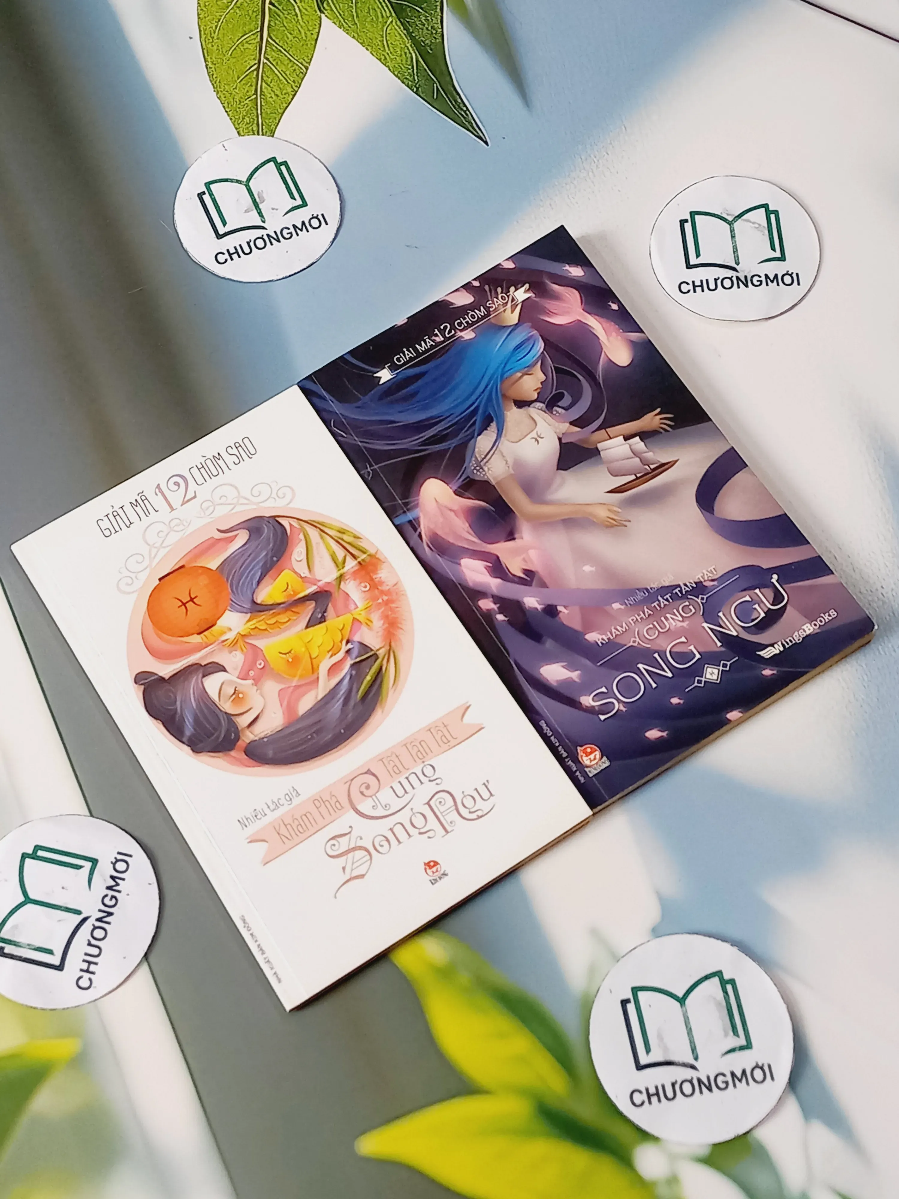 Combo: Giải Mã 12 Chòm Sao - Khám Phá Tất Tần Tất Cung Song Ngư