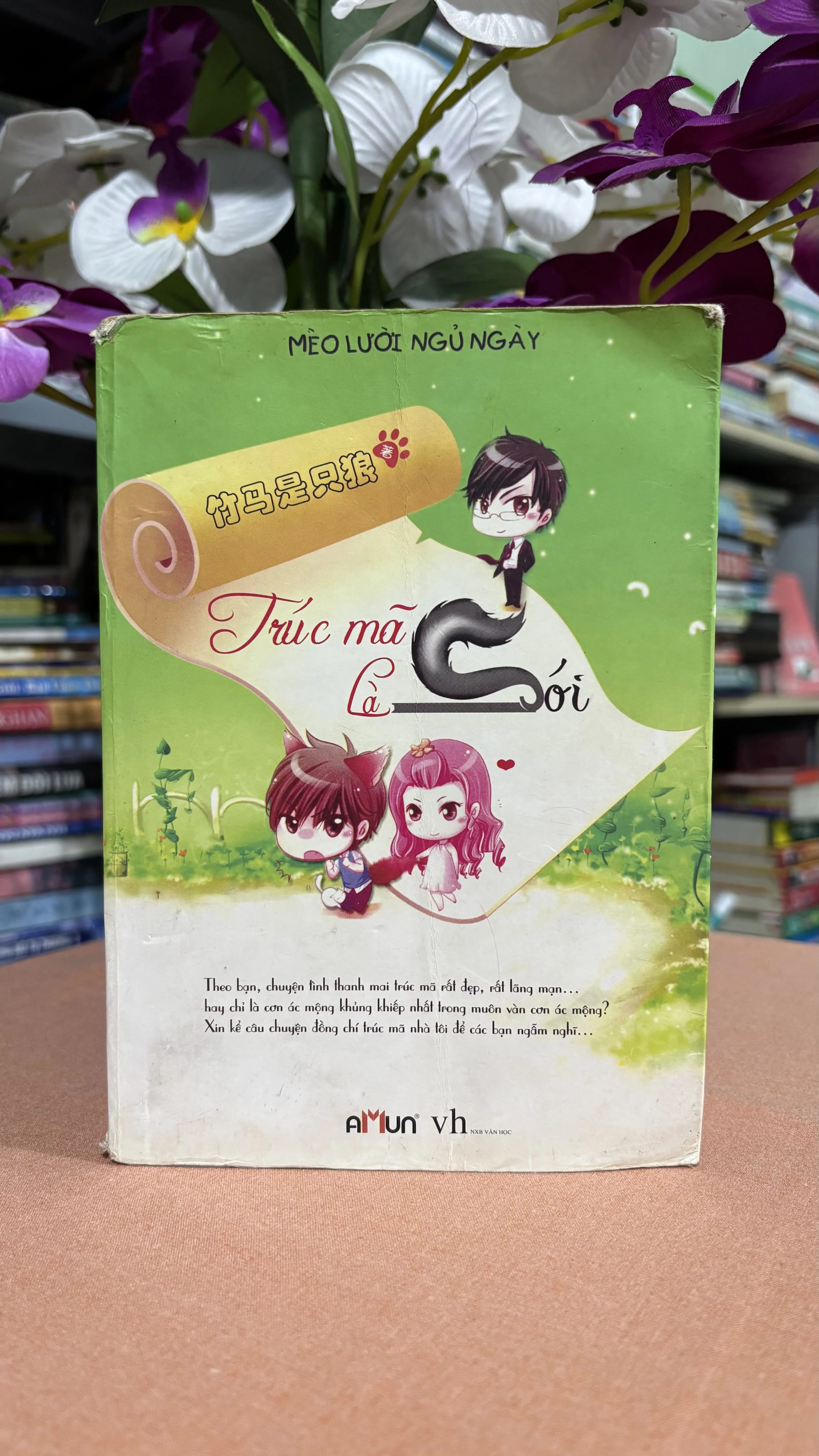 Trúc mã là sói 🌊 by  - Sách Book Cover - Ngọc Hiển Books