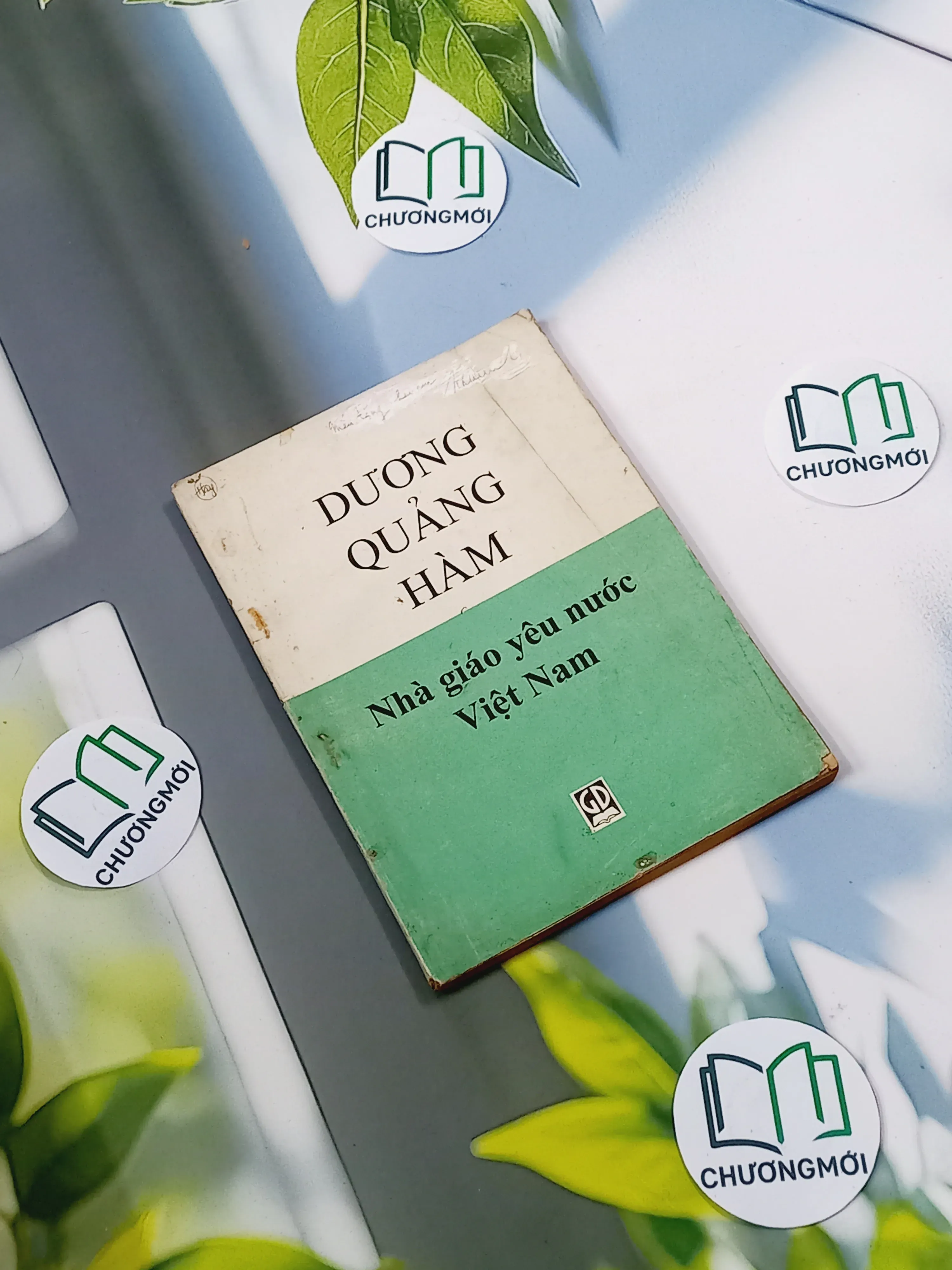 [XƯA] Dương Quảng Hàm - Nhà giáo yêu nước Việt Nam (1993)
