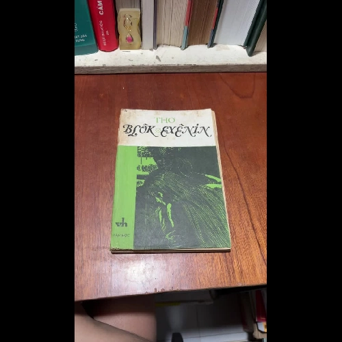 [Sách 8x] - II Thơ: BLÔK EXÊNIN - Tế Hanh (Giới Thiệu) - Thuý Toàn (Tuyển Chọn) - 1983