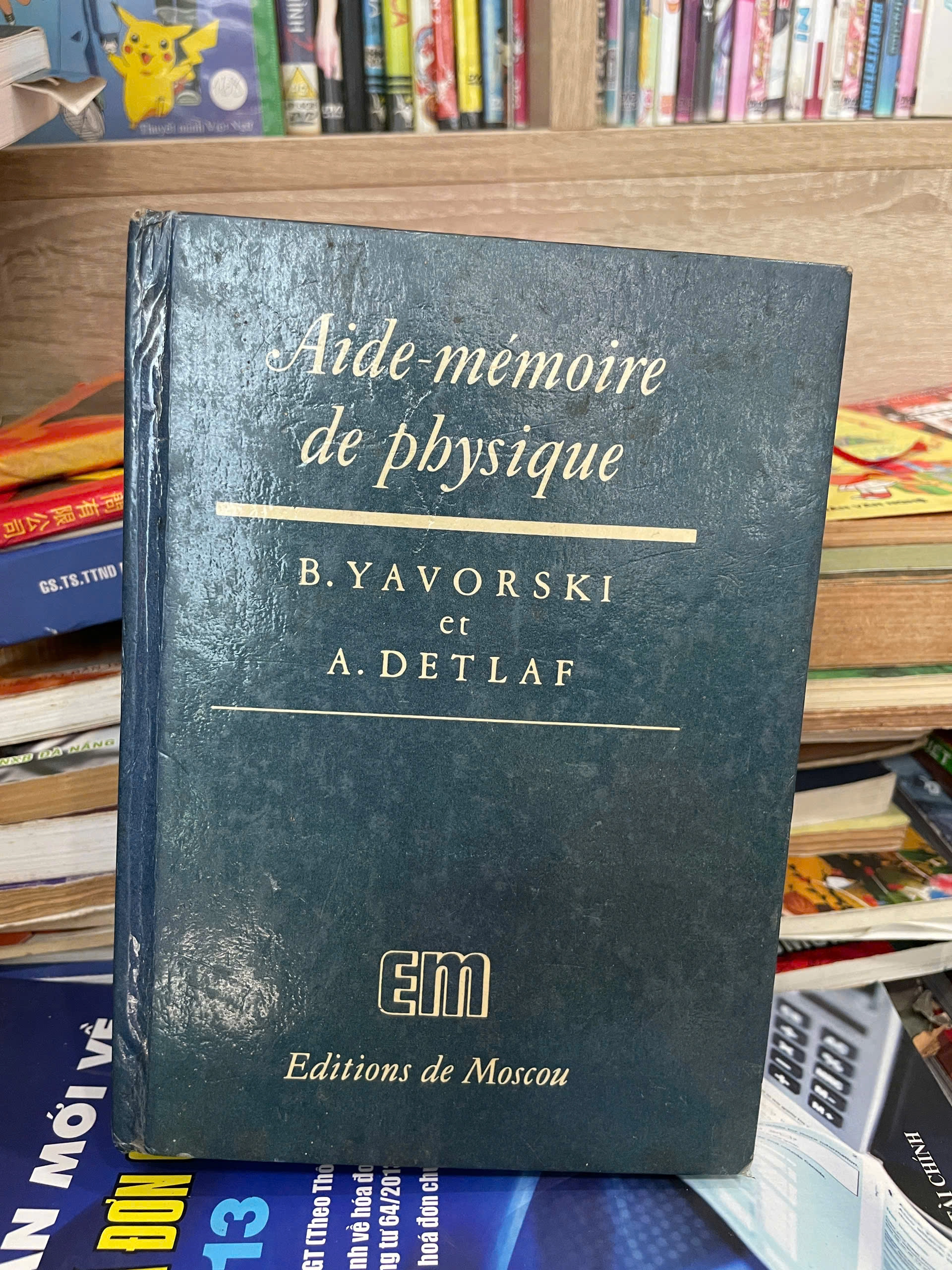 Aide-mémoire de physique by  - Sách Book Cover - Ngọc Hiển Books