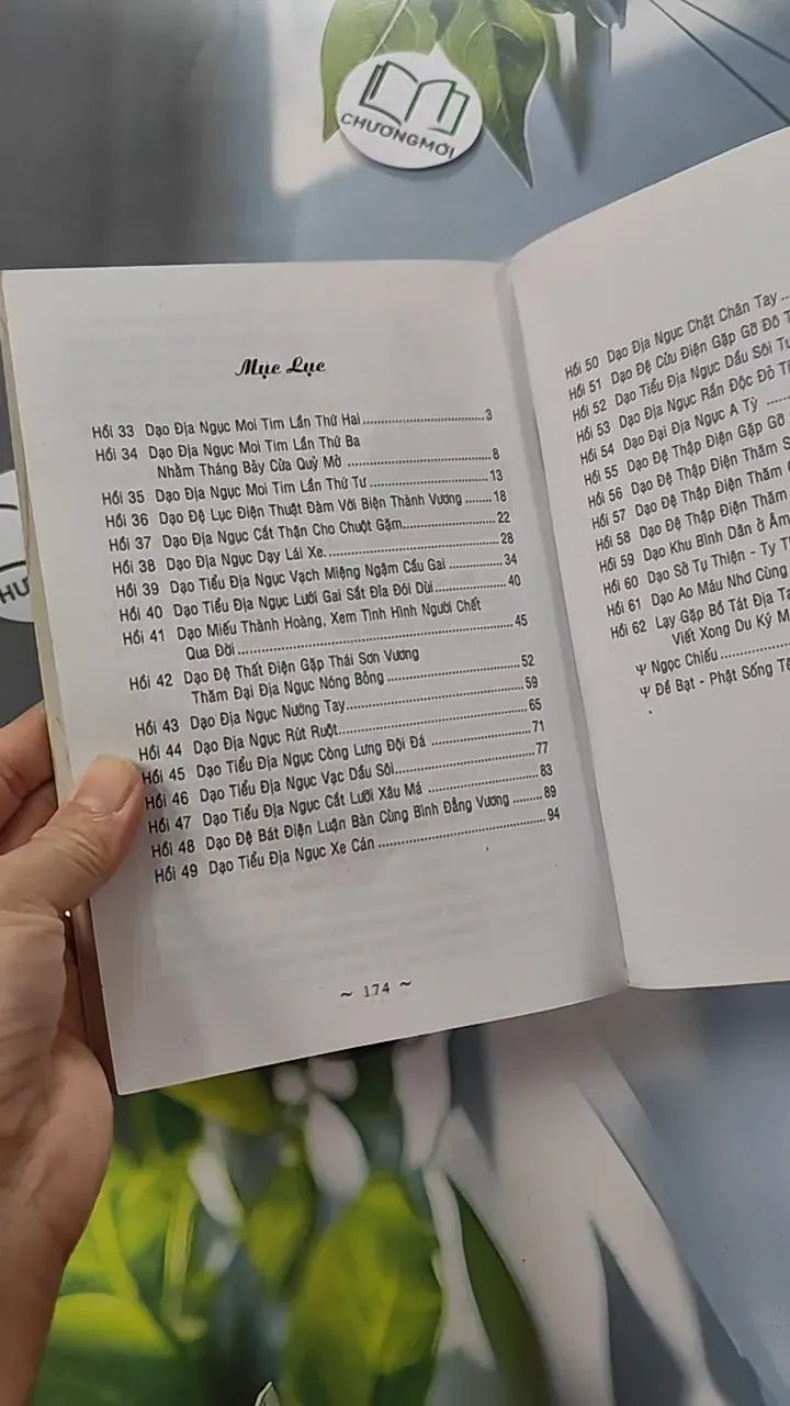 Địa Ngục Du Ký 2 - Thích Giác Quang 775956