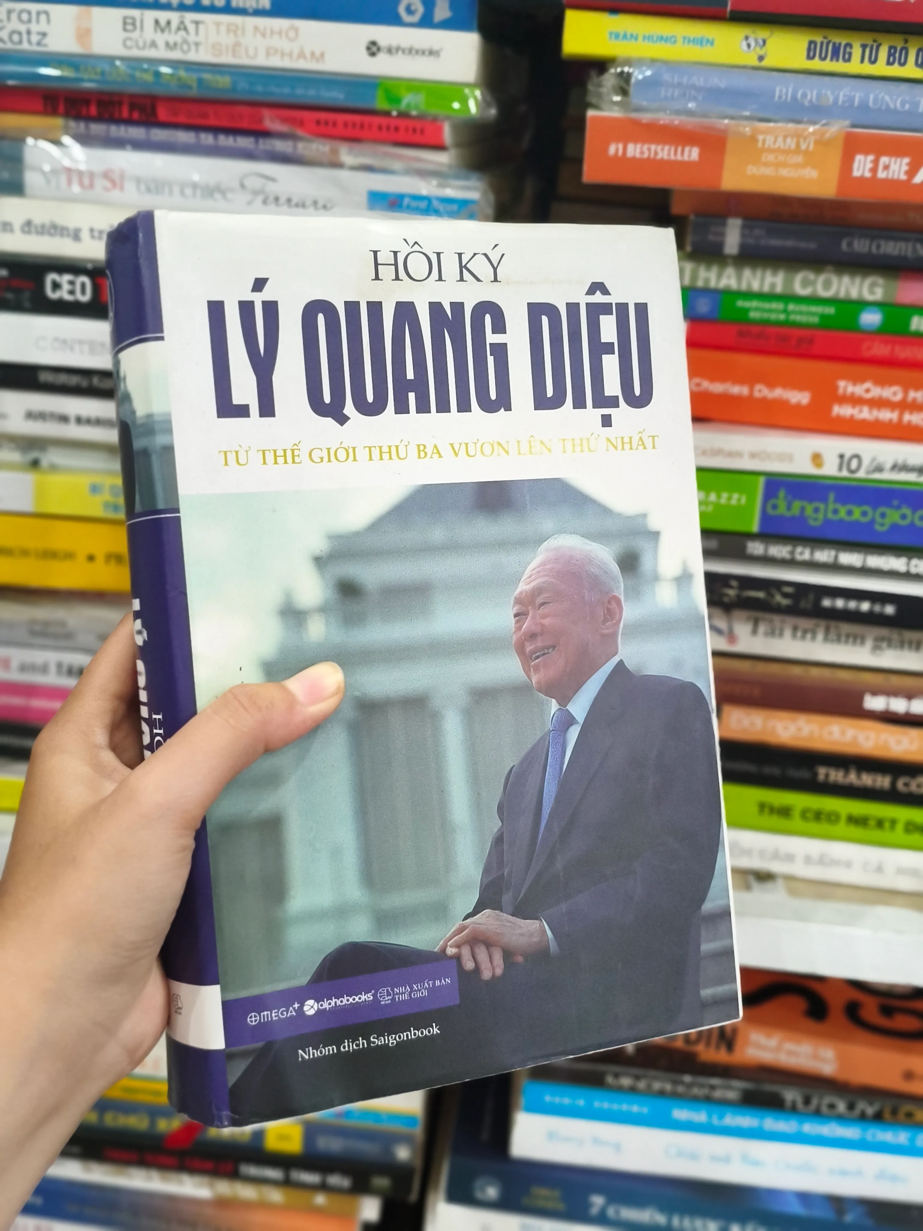 Hồi kí Lý Quang Diệu tập 2🌱 by  - Sách Book Cover - Ngọc Hiển Books