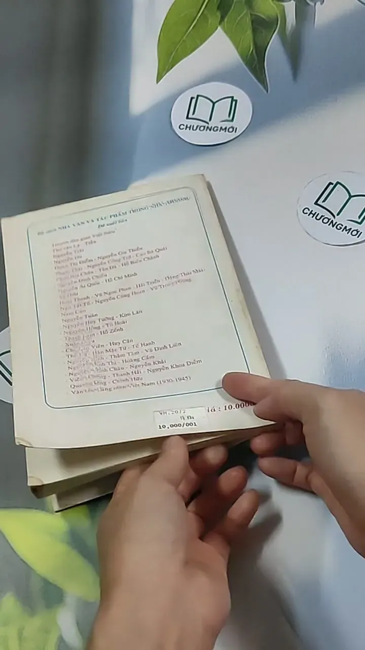 Tố Hữu - Nhà văn và tác phẩm trong nhà trường (1999) 698554