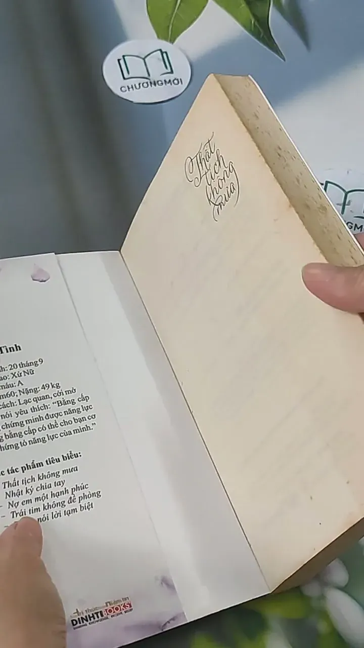 Thất Tịch Không Mưa - Lưu Vũ Tình 705586