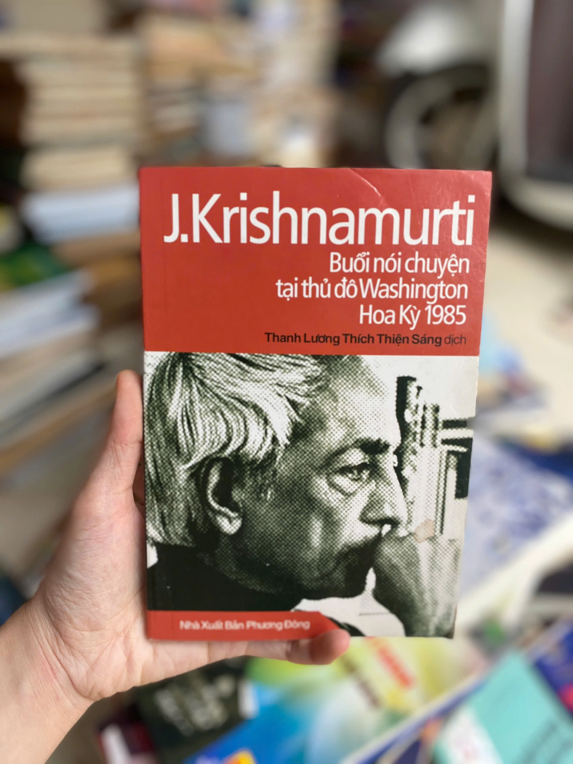 Buổi nói chuyện tại thủ đô Washington Hoa kỳ 1985 by  - Sách Book Cover - Ngọc Hiển Books