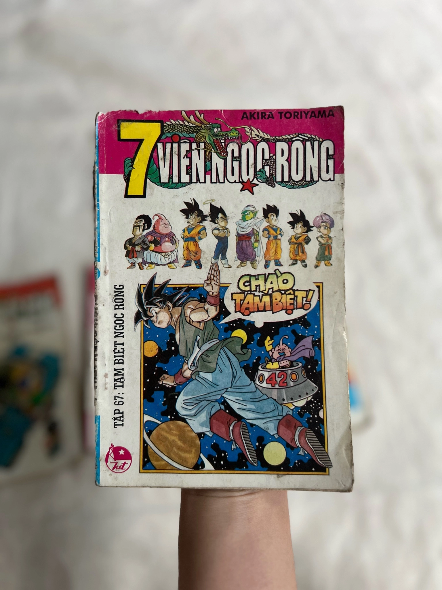 Bảy viên Ngọc Rồng tập cuối - bìa đẹp by  - Sách Book Cover - Ngọc Hiển Books