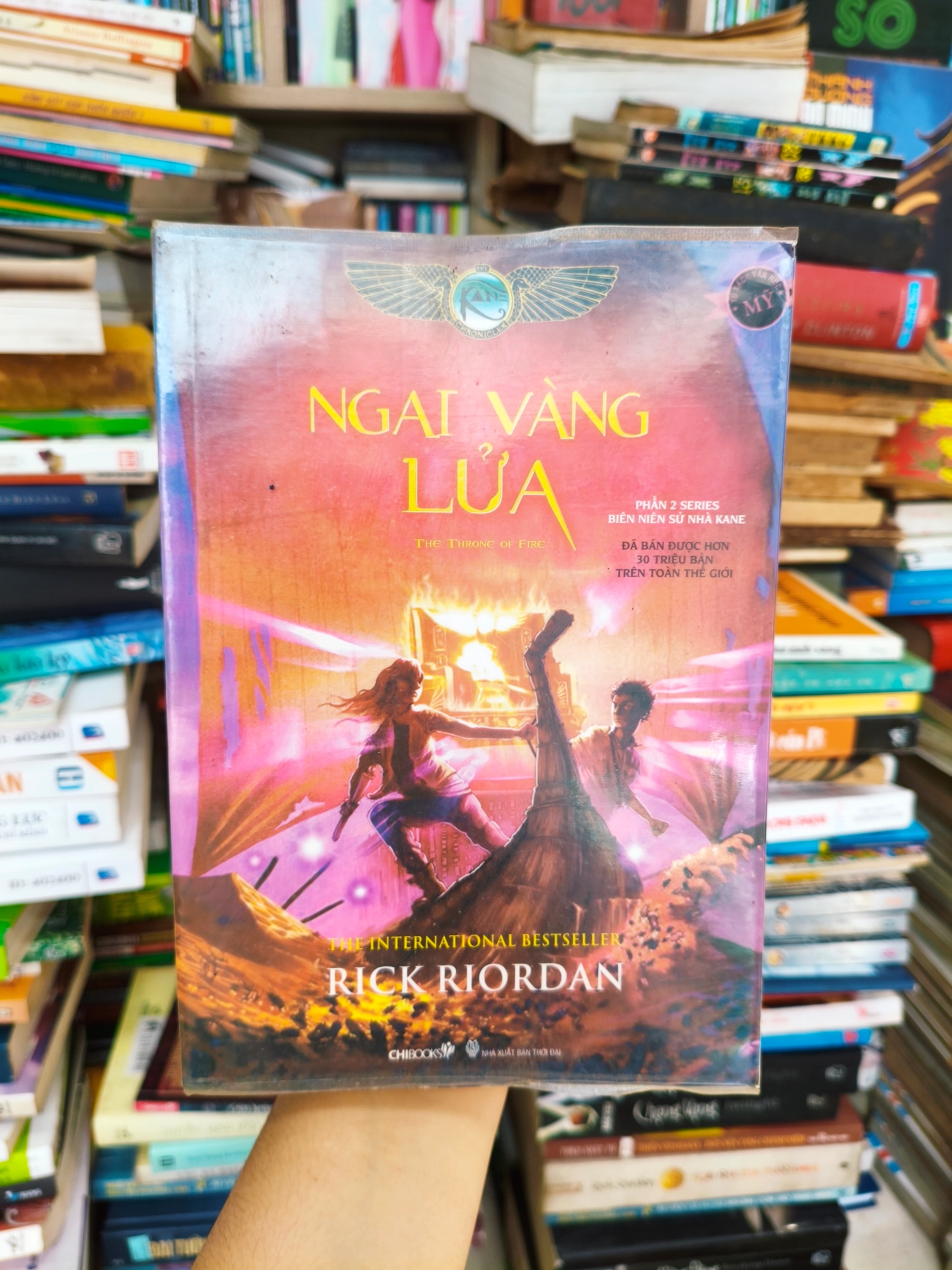 Ngài vàng lửa 🌱 by  - Sách Book Cover - Ngọc Hiển Books