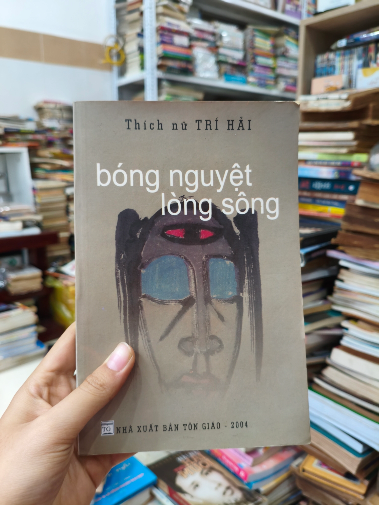 Bóng nguyệt lòng sông 🌱 by  - Sách Book Cover - Ngọc Hiển Books