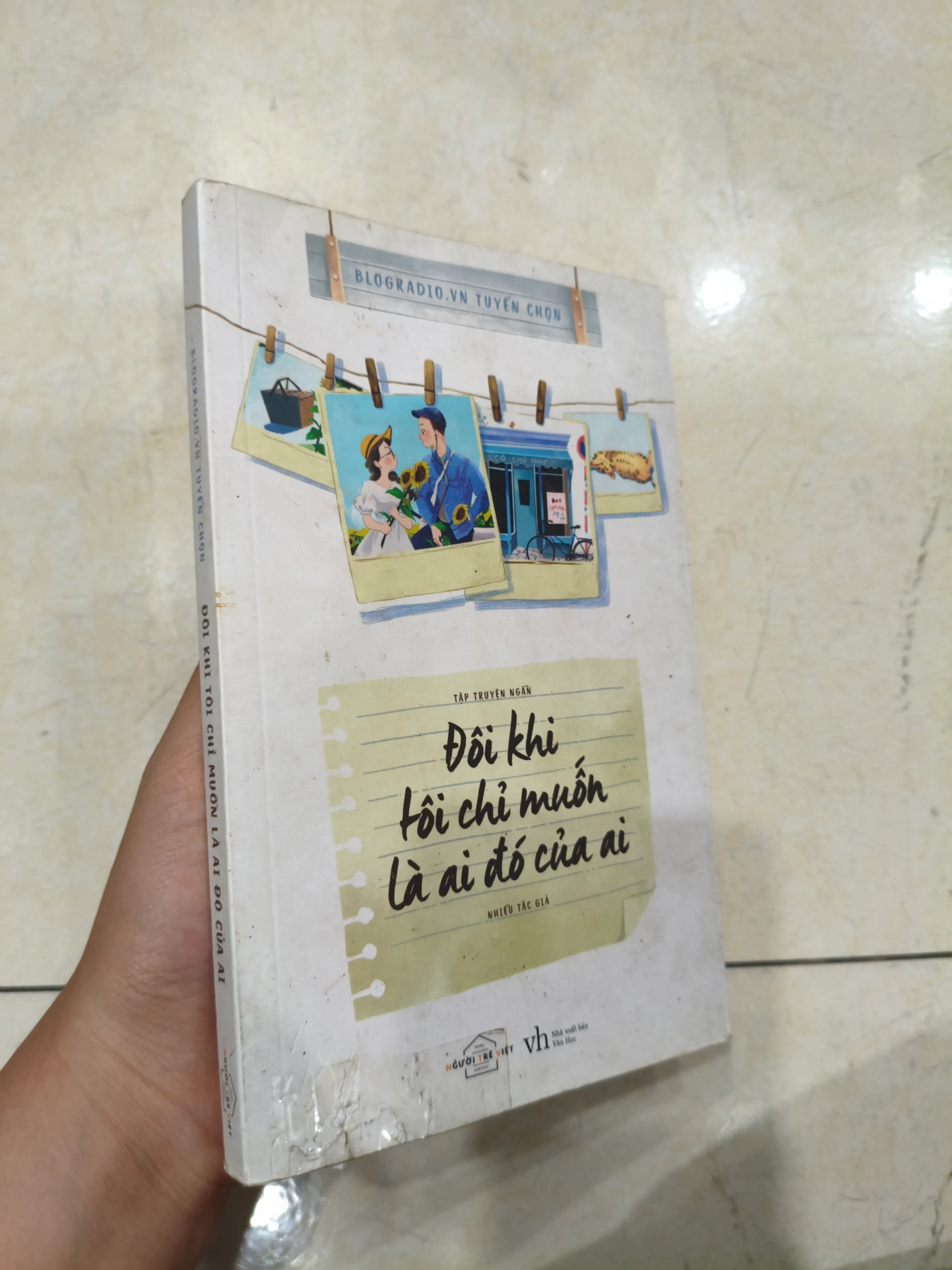 Đôi khi tôi chỉ muốn là ai đó là của ai 🌱 by  - Sách Book Cover - Ngọc Hiển Books