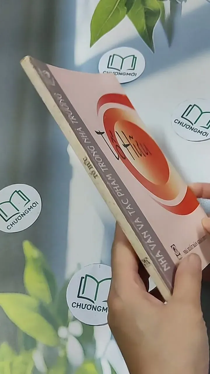 Tố Hữu - Nhà văn và tác phẩm trong nhà trường (1999) 698554