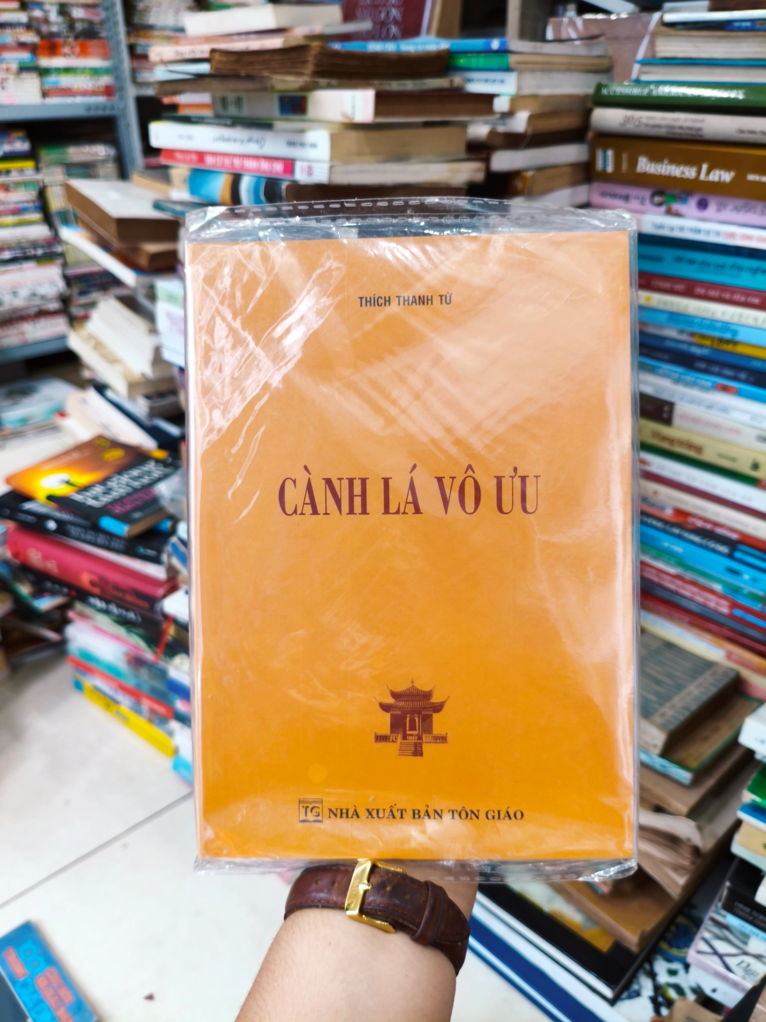 Cành lá vô ưu 🌱 by HT. Thích Thanh Từ - Sách Book Cover - Ngọc Hiển Books