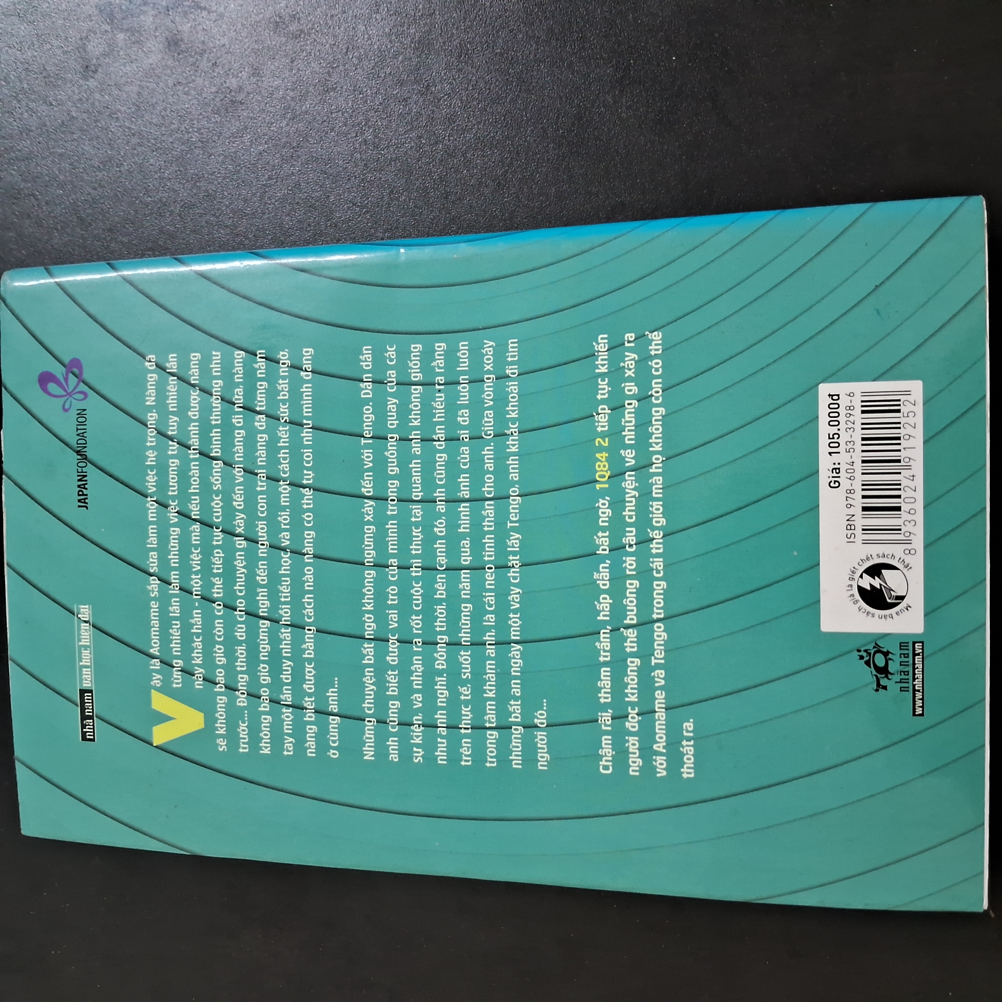Sách 1Q84 tập 2 - Haruki Murakami 19357