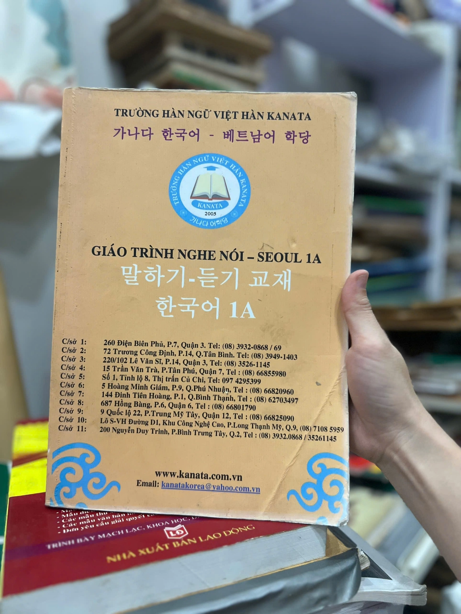 Giáo trình nghe nói _ Seoul A1 by Trường Hàn ngữ Việt Hàn Kanata - Sách Book Cover - Ngọc Hiển Books