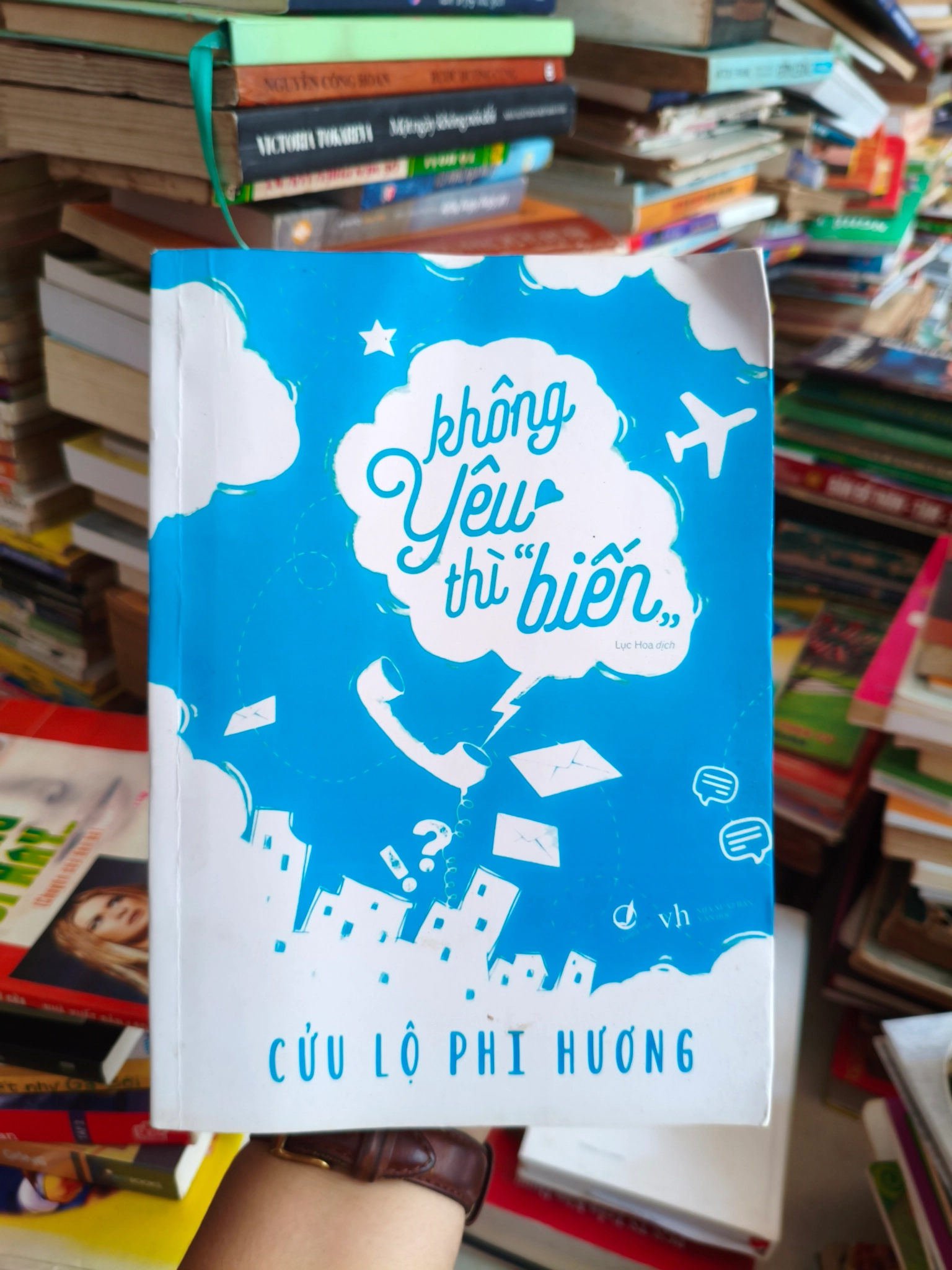 Yêu không thì biến 🌱 by  - Sách Book Cover - Ngọc Hiển Books