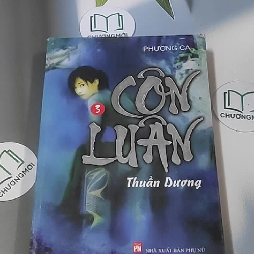 Cung luân (tập 3): Huân Dương - Phượng Ca