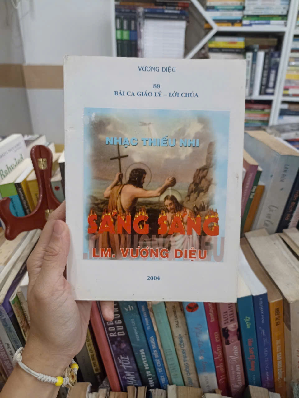 Nhạc Thiếu Nhi - Sáng Sáng by  - Sách Book Cover - Ngọc Hiển Books