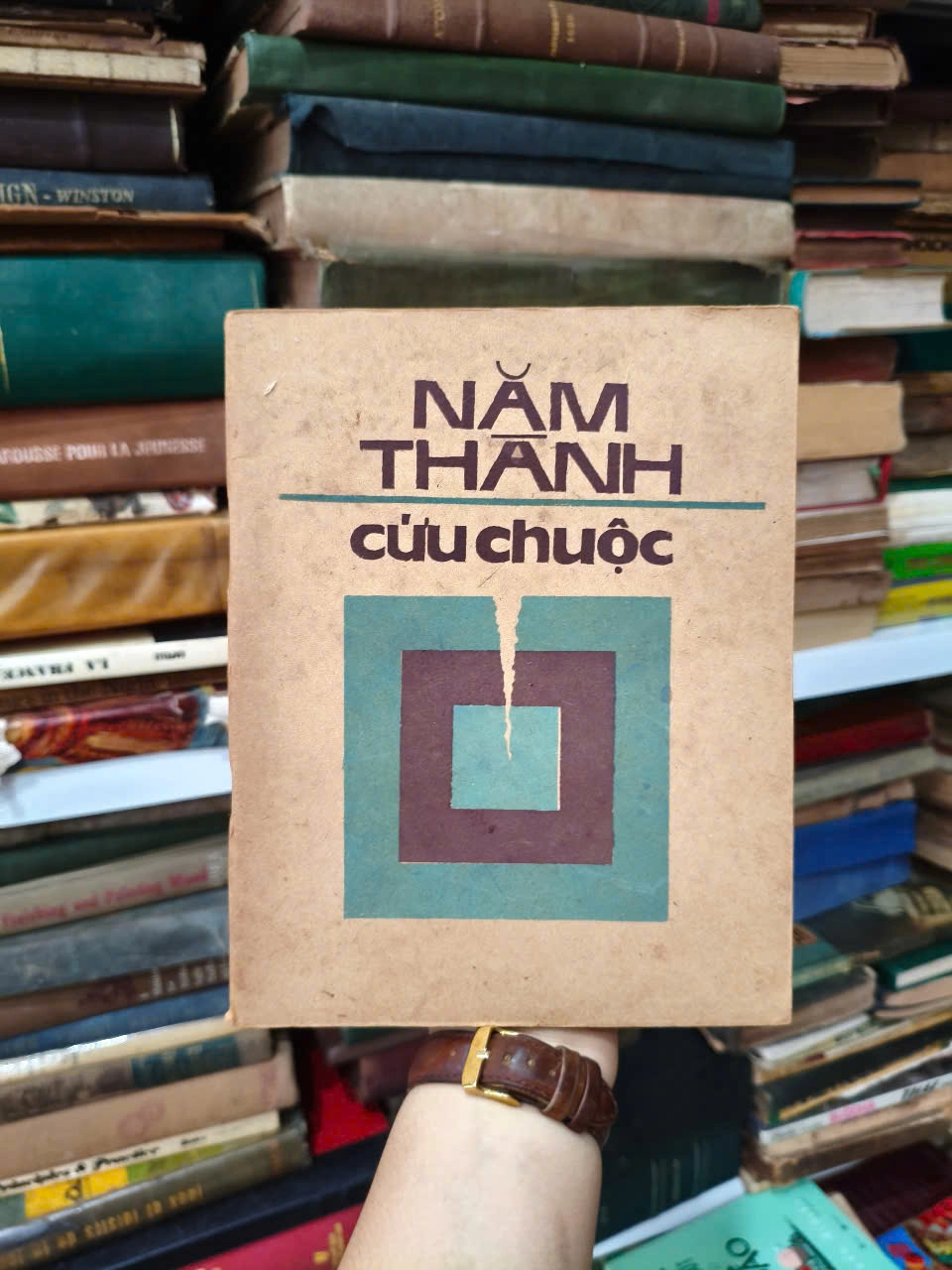 Năm Thành Cứu Chuộc by  - Sách Book Cover - Ngọc Hiển Books